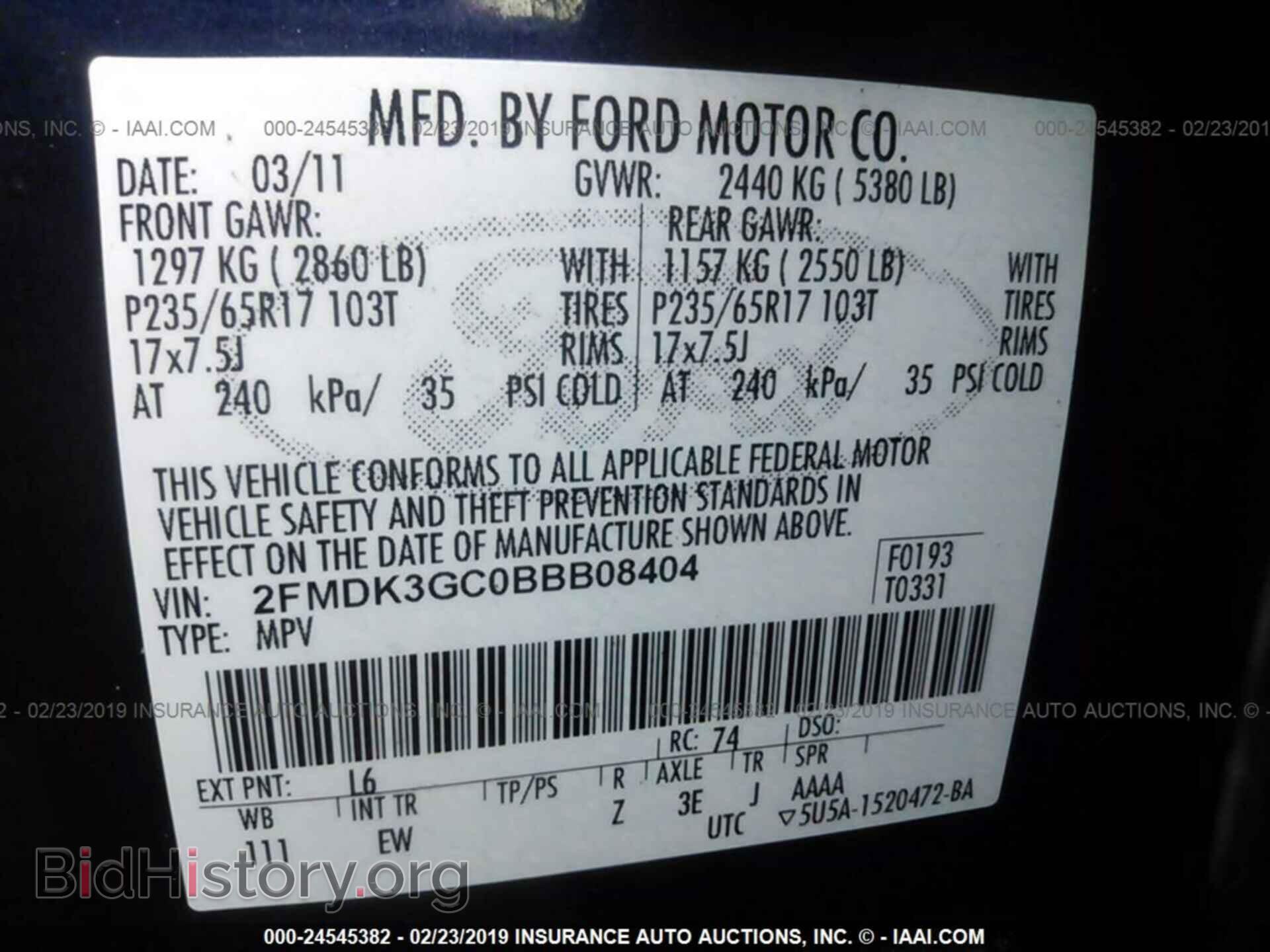 2011 FORD EDGE - VIN: 2FMDK3GC0BBB08404 - Photo 9