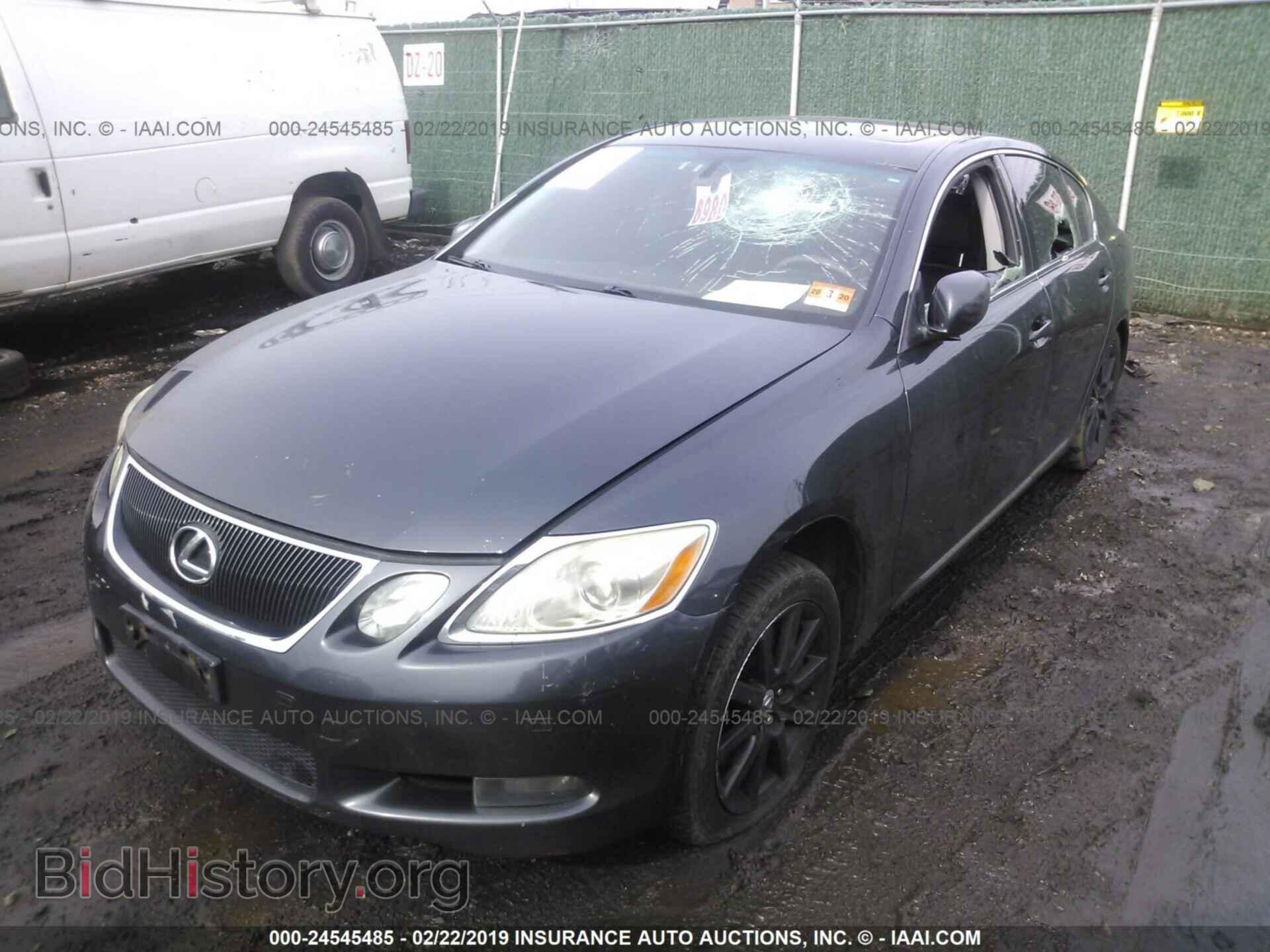 2007 LEXUS GS - VIN: JTHCE96S970006237 - Фото 2