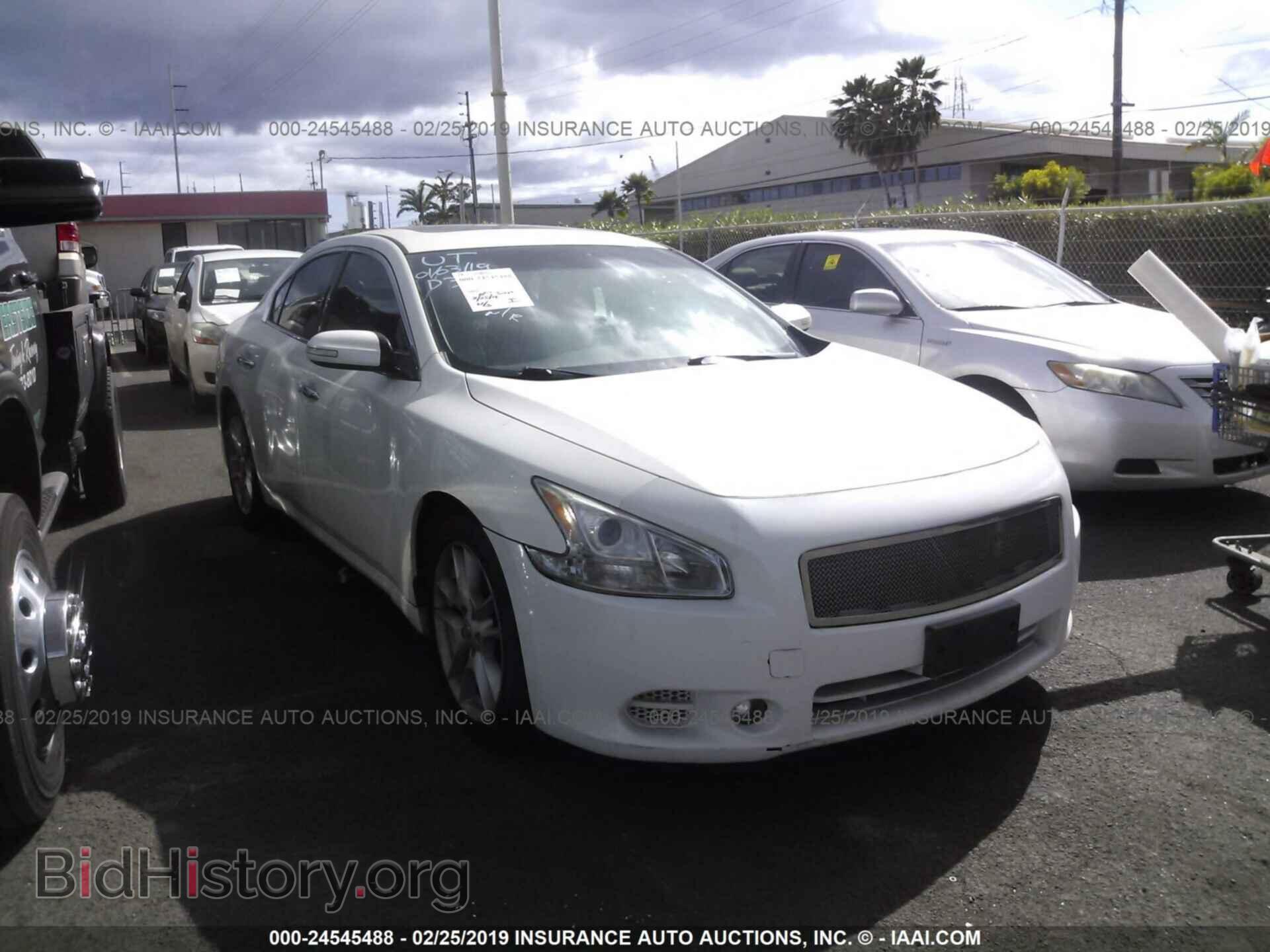 Photo 1N4AA51E39C858461 - NISSAN MAXIMA 2009