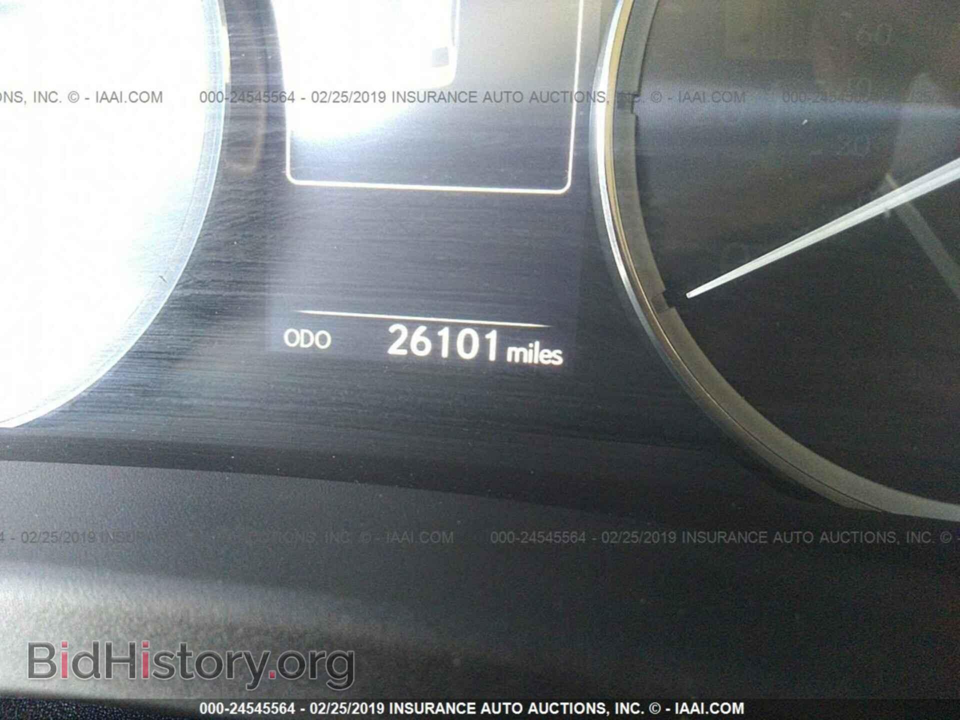 2017 LEXUS IS - VIN: JTHBA1D22H5042545 - Photo 7