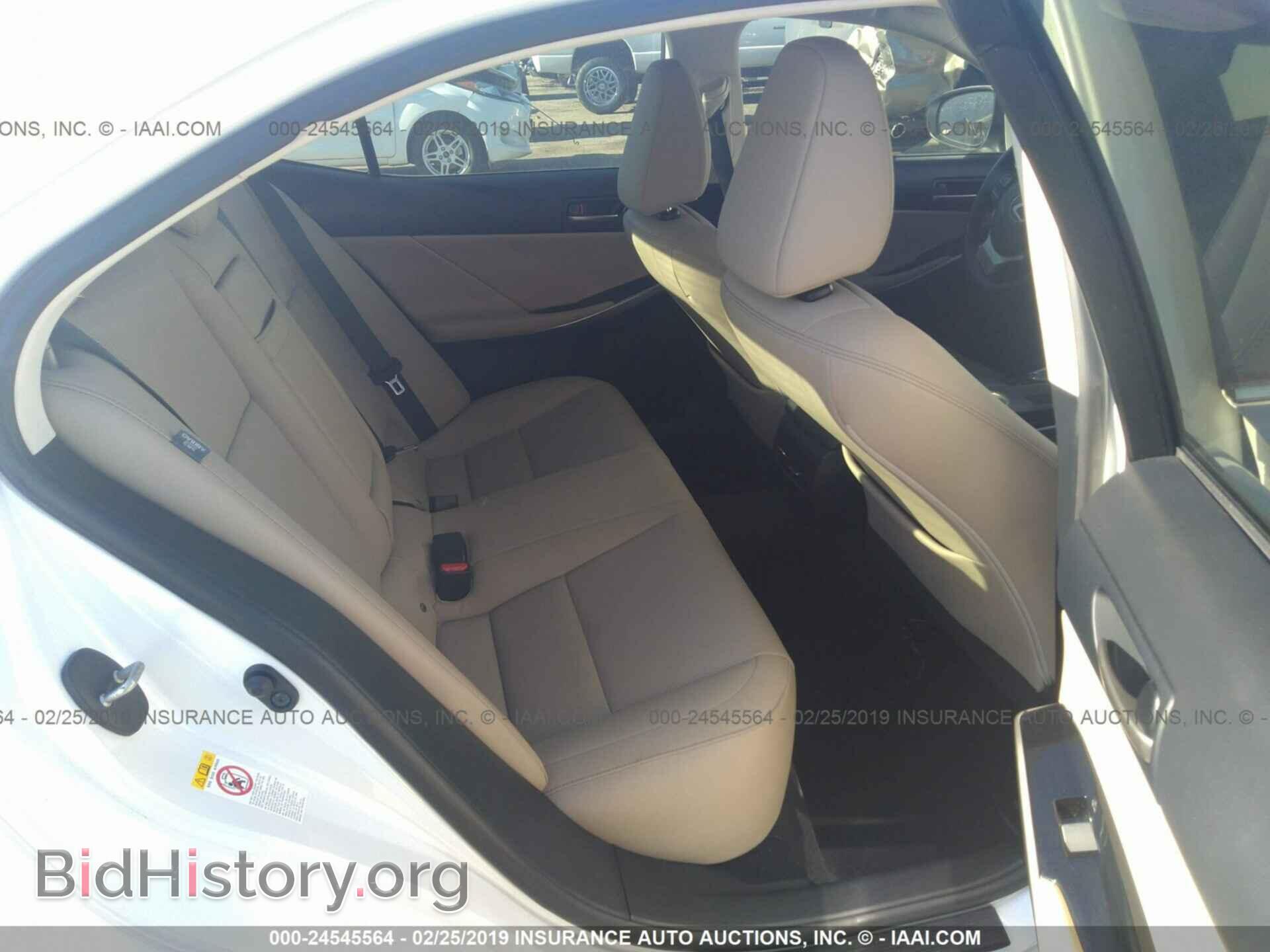 2017 LEXUS IS - VIN: JTHBA1D22H5042545 - Photo 8