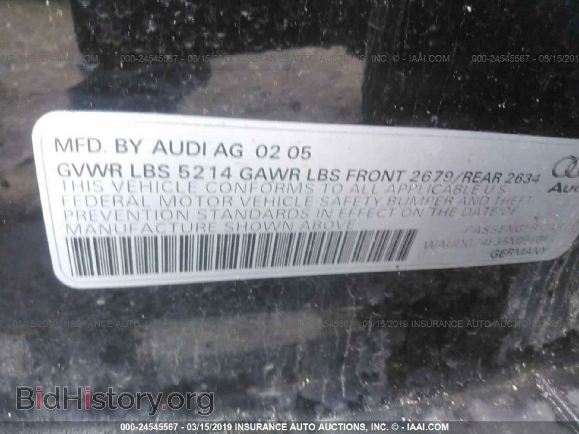 2005 AUDI A6 - VIN: WAUDG74F35N096041 - Фото 9
