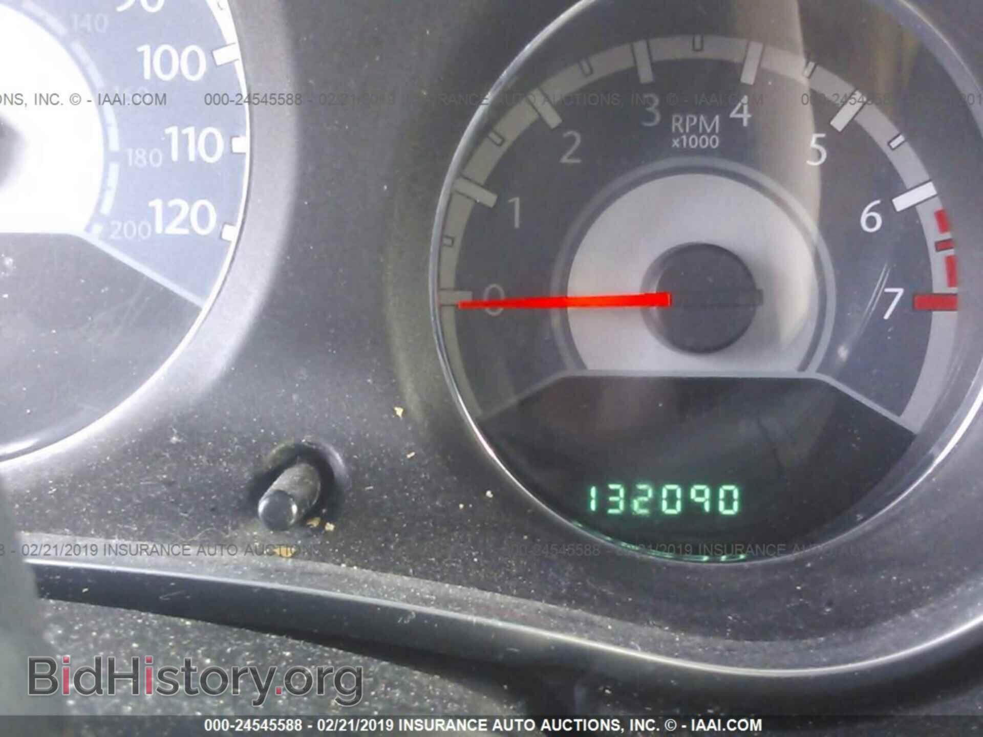 2012 CHRYSLER 200 - VIN: 1C3CCBBB8CN188518 - Фото 7