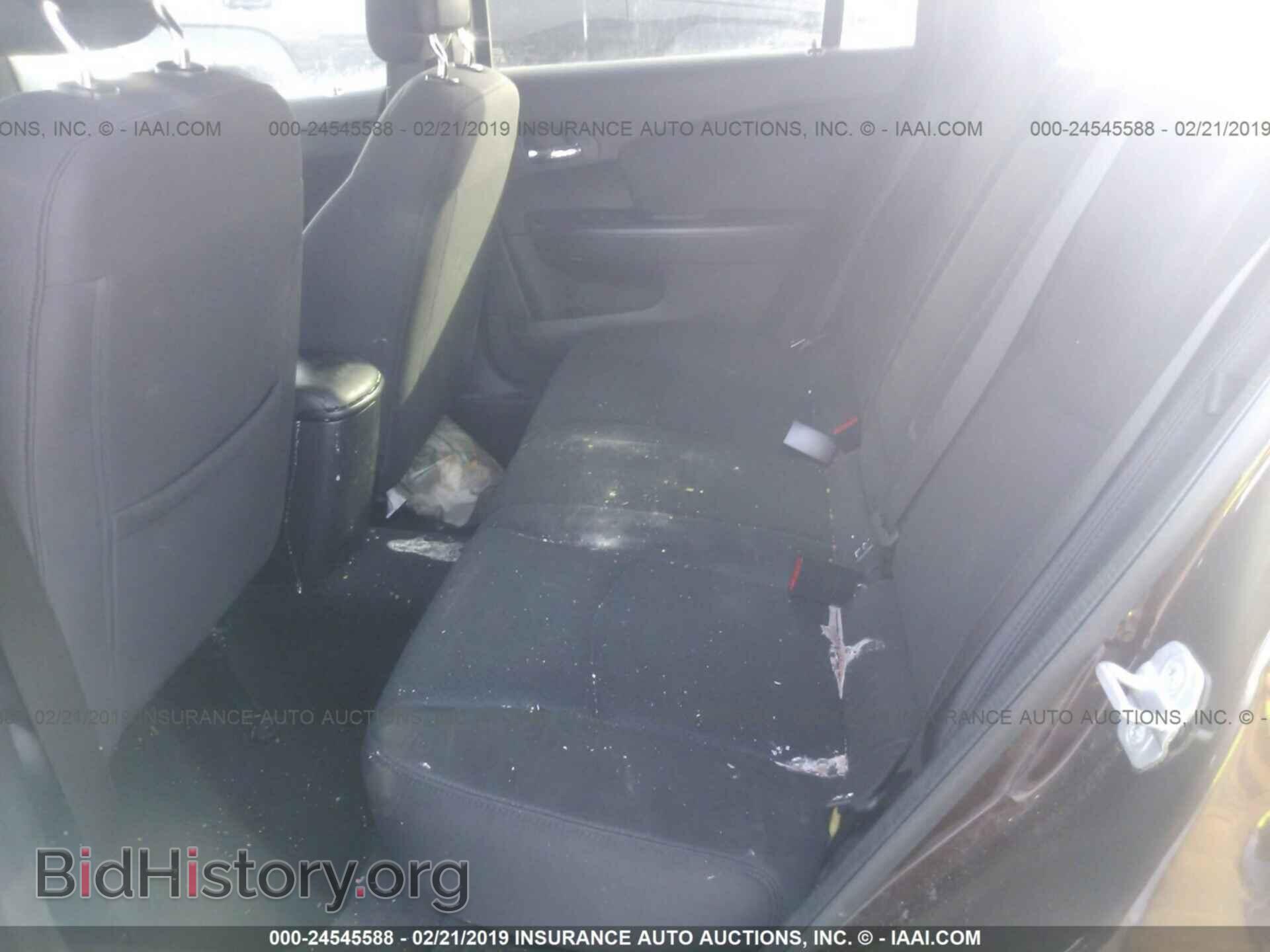 2012 CHRYSLER 200 - VIN: 1C3CCBBB8CN188518 - Фото 8