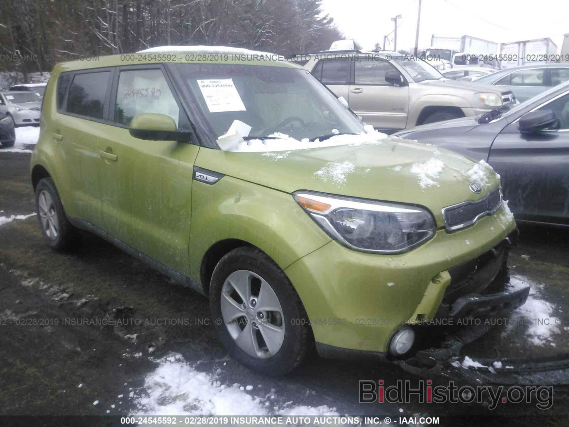 Photo KNDJN2A26F7776165 - KIA SOUL 2015