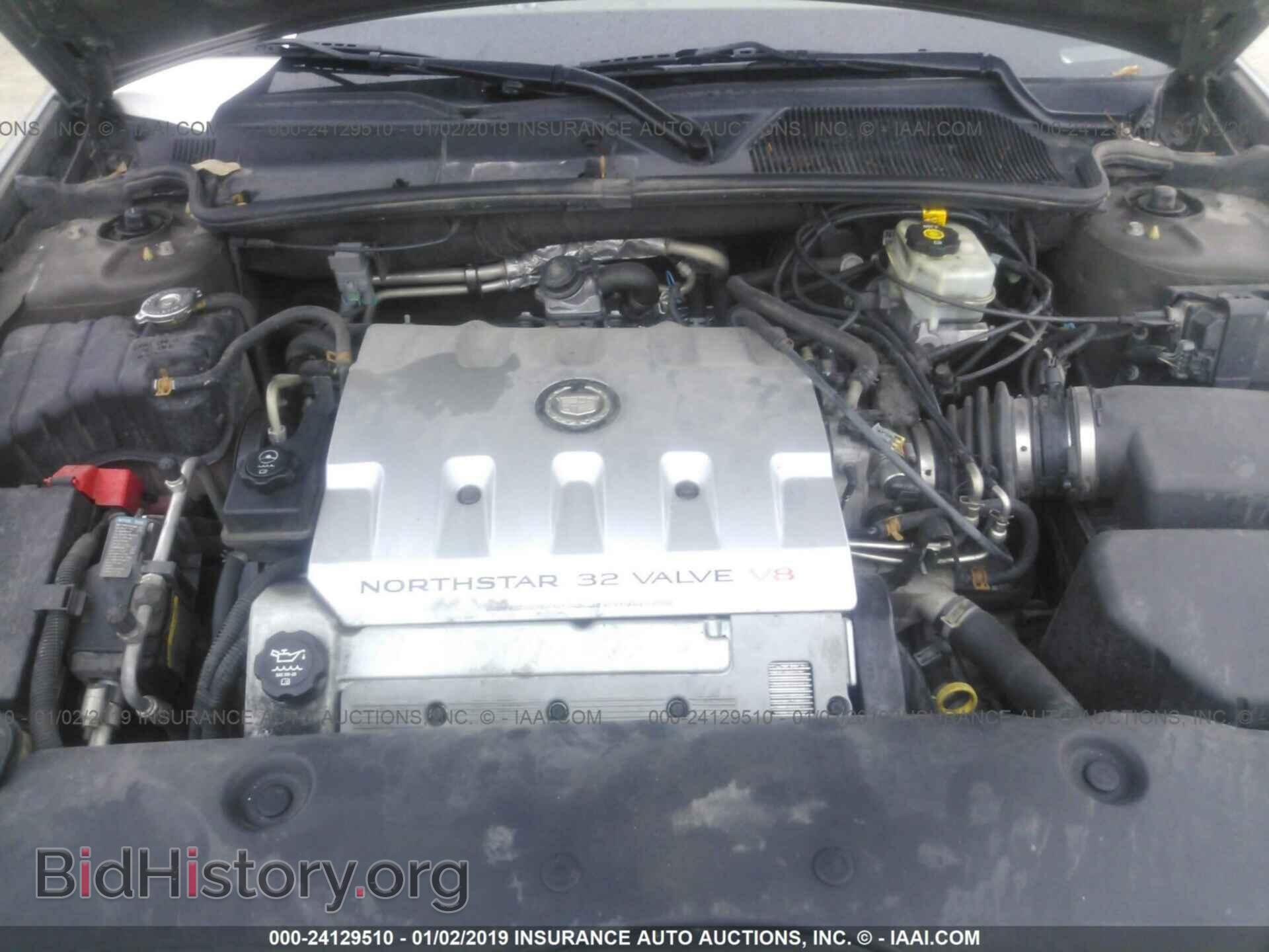 2003 CADILLAC DEVILLE - VIN: 1G6KD54Y33U288932 - Photo 10