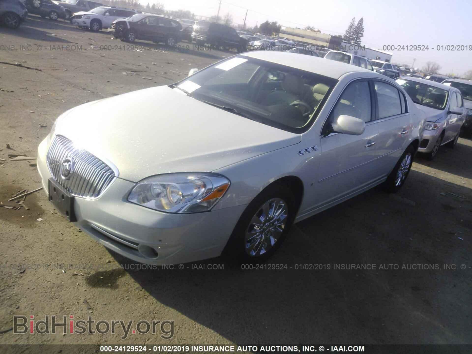 2010 BUICK LUCERNE - VIN: 1G4HD5E13AU110181 - Фото 2