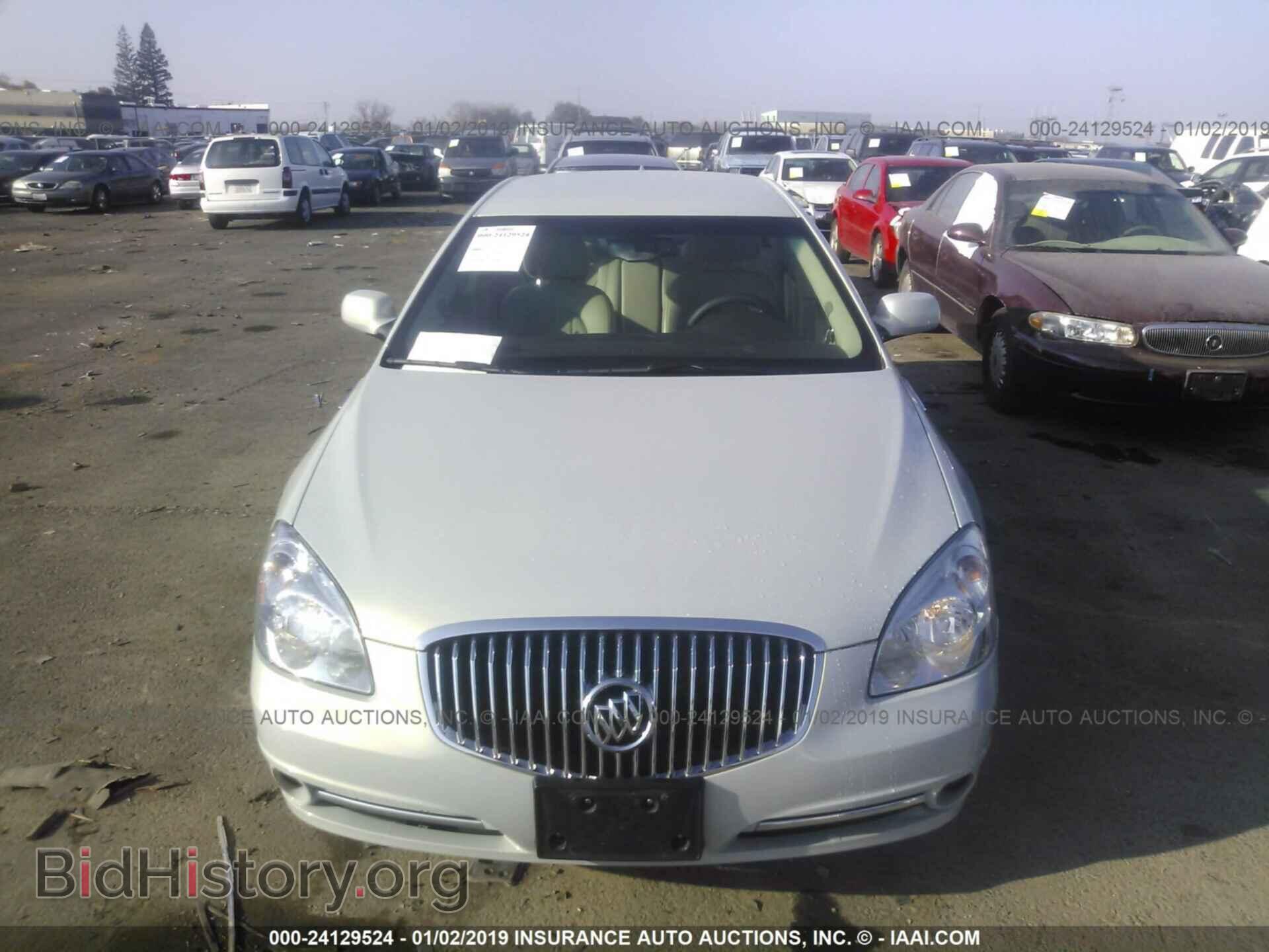 2010 BUICK LUCERNE - VIN: 1G4HD5E13AU110181 - Фото 6