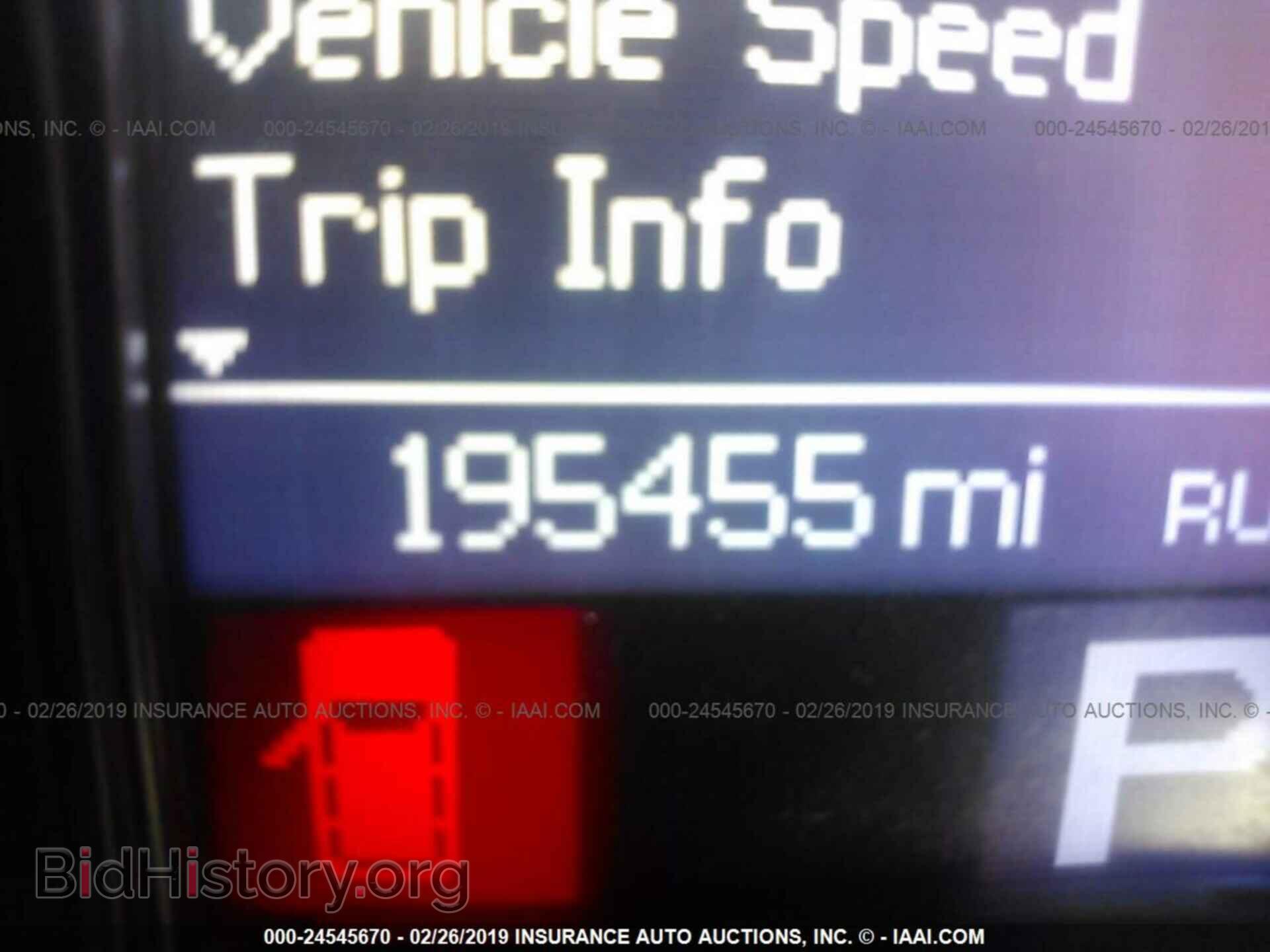 2012 DODGE DURANGO - VIN: 1C4RDJAG4CC164190 - Фото 7