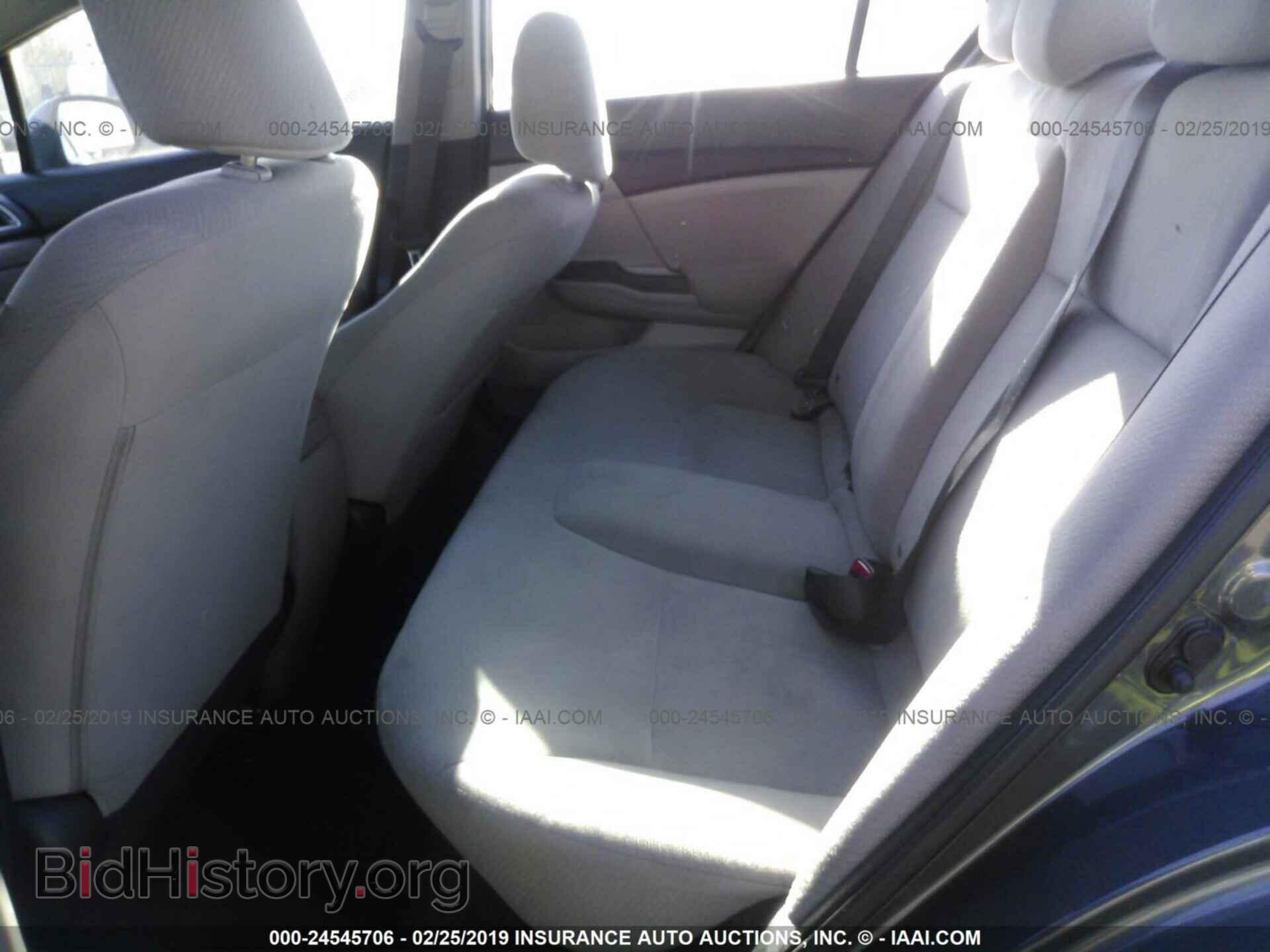2013 HONDA CIVIC - VIN: 2HGFB2F51DH596547 - Фото 8