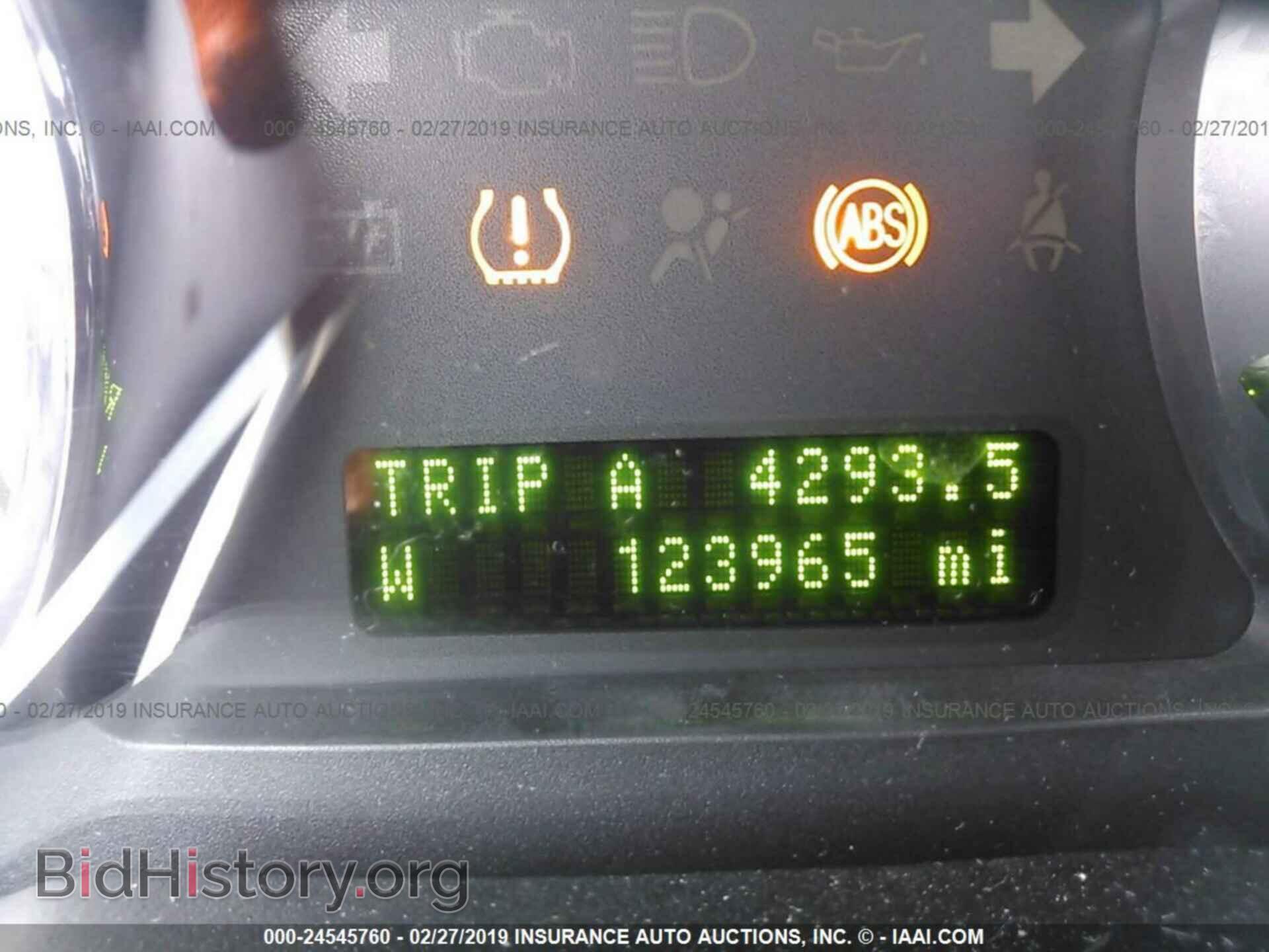2009 FORD EDGE - VIN: 2FMDK38C19BA83523 - Фото 7