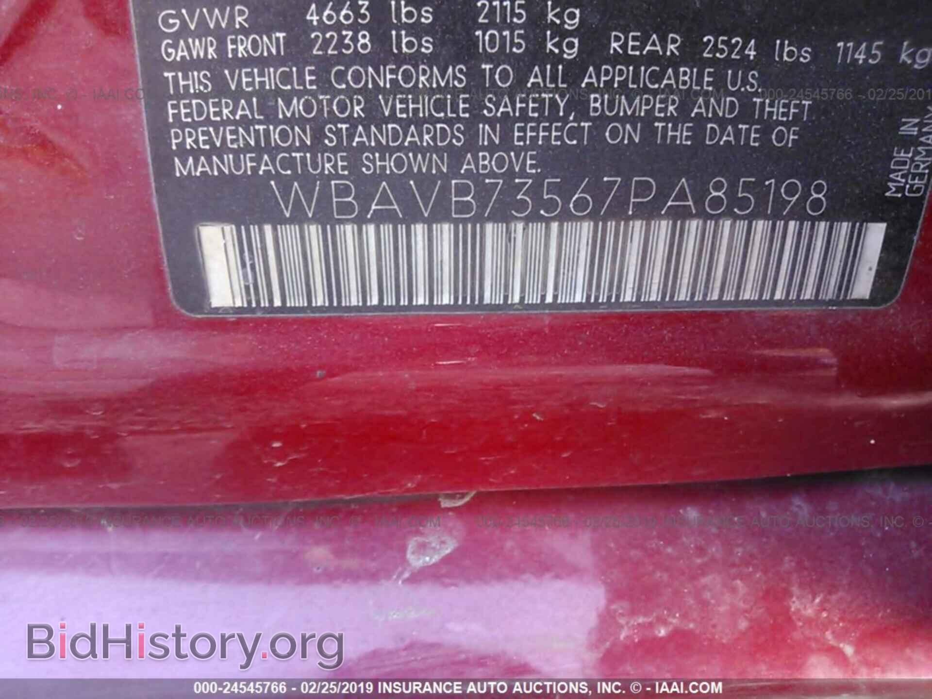 2007 BMW 335 - VIN: WBAVB73567PA85198 - Фото 9