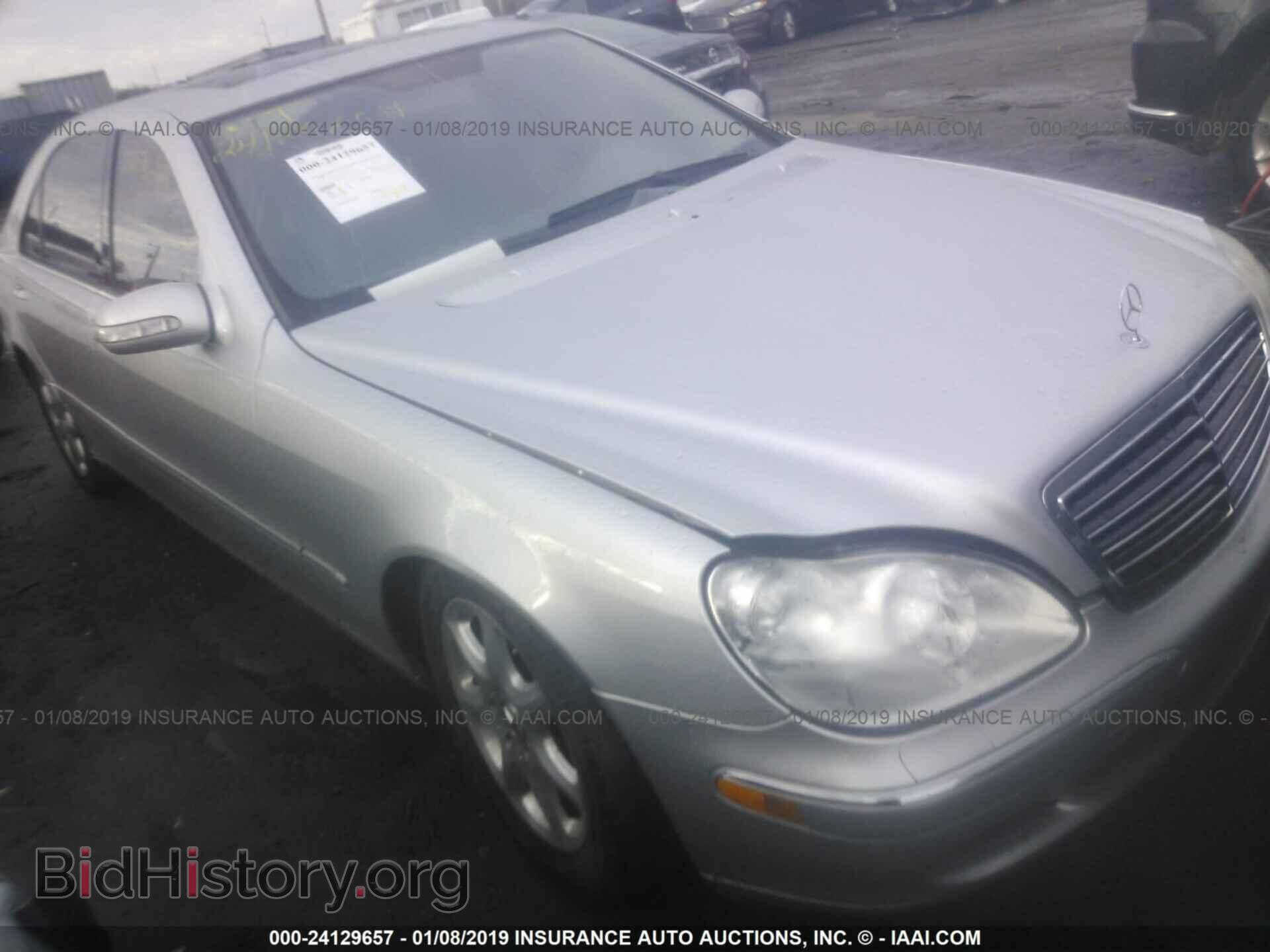 Photo 1C3CDFBB4FD309673 - DODGE DART 2015