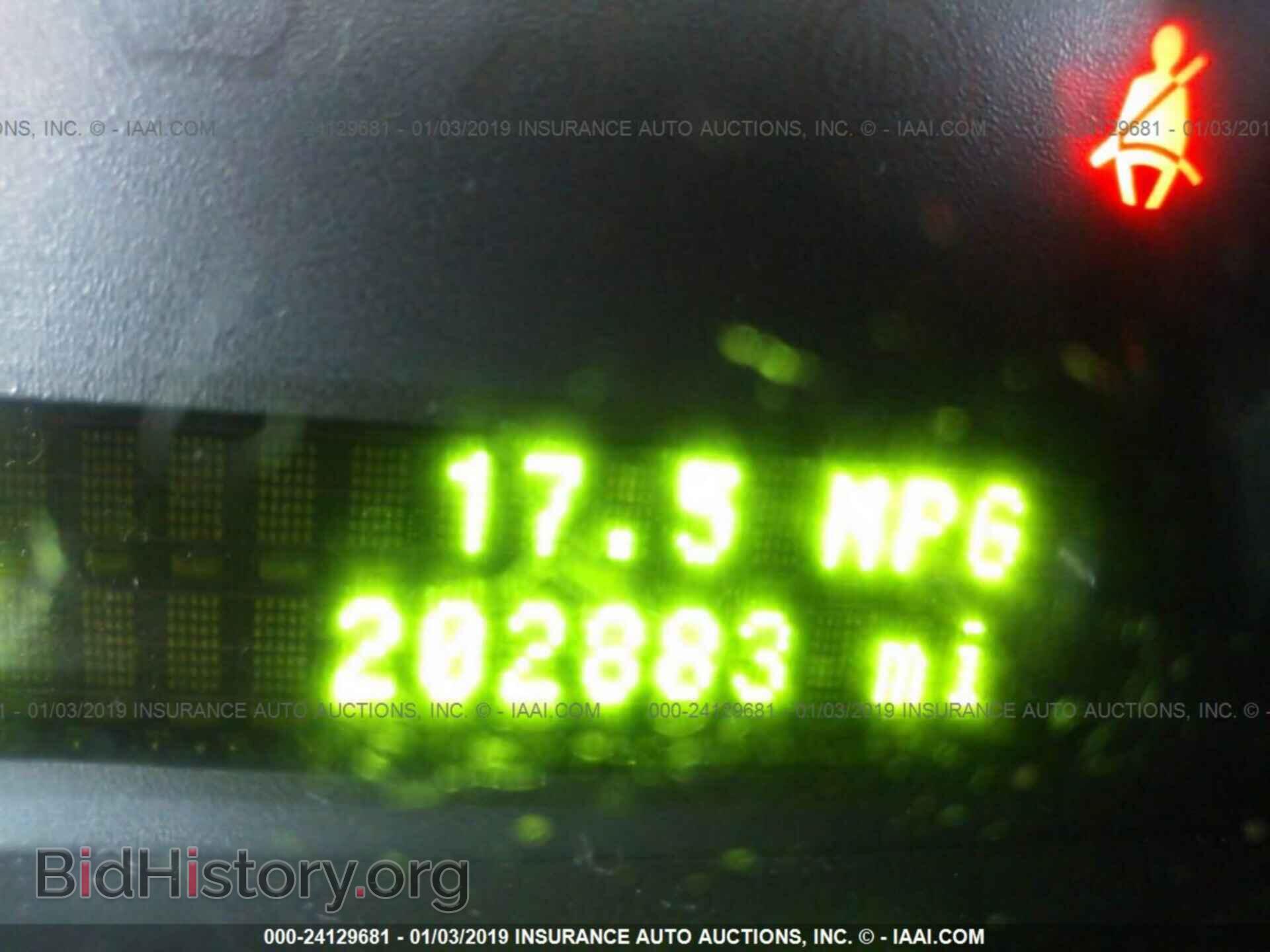 2007 FORD EDGE - VIN: 2FMDK49C07BA88536 - Фото 7