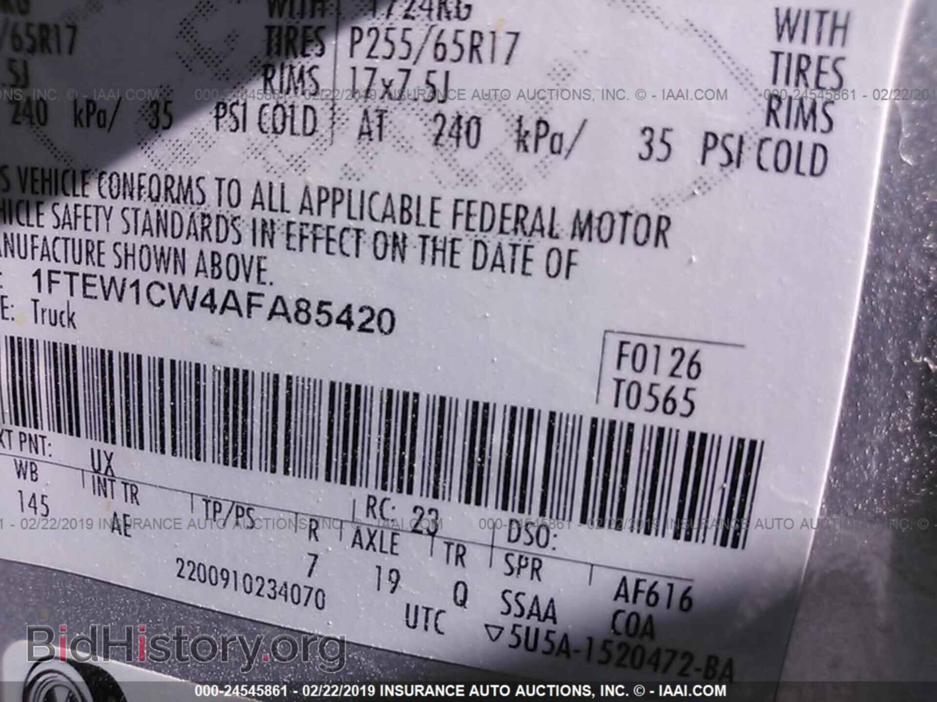 2010 FORD F150 - VIN: 1FTEW1CW4AFA85420 - Фото 9
