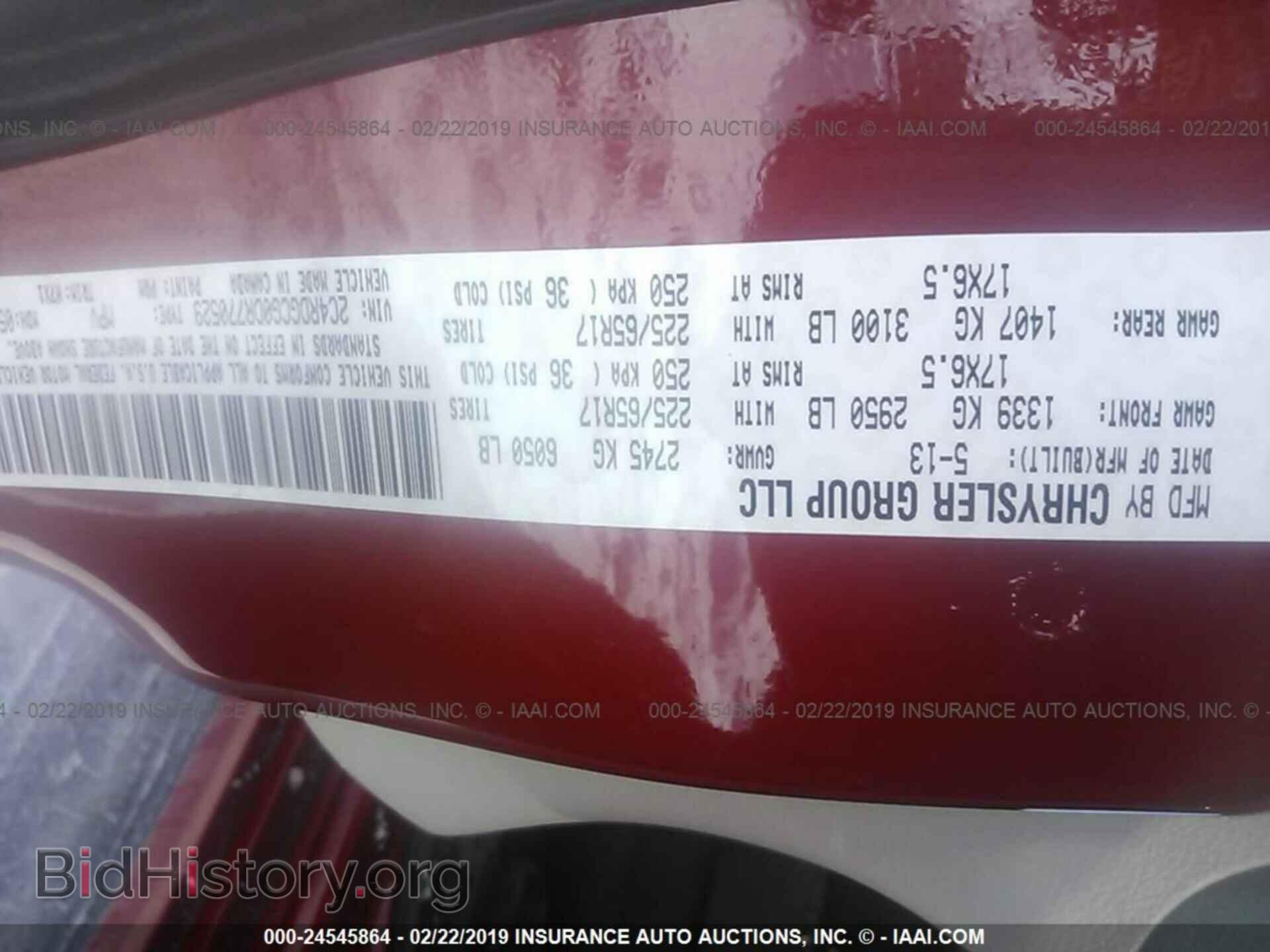 2013 DODGE GRAND CARAVAN - VIN: 2C4RDGCG0DR770529 - Фото 9