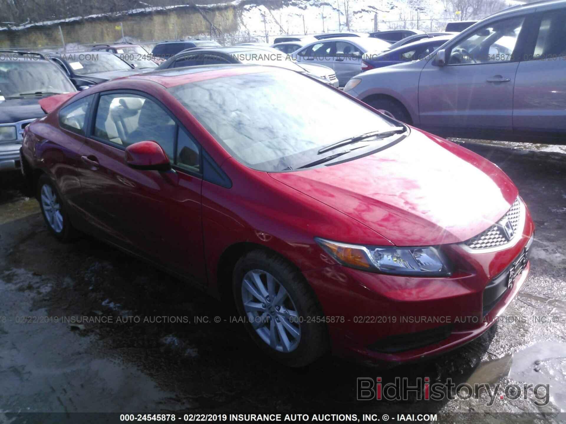 Photo 2HGFG3B84CH542603 - HONDA CIVIC 2012