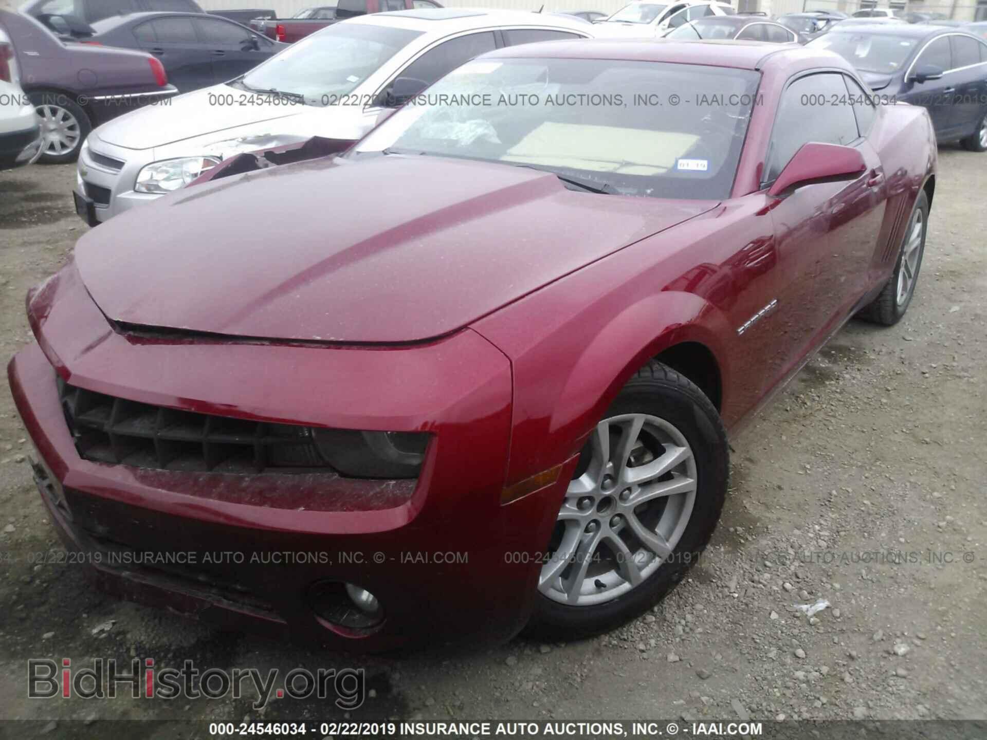 2013 CHEVROLET CAMARO - VIN: 2G1FB1E31D9174175 - Photo 2
