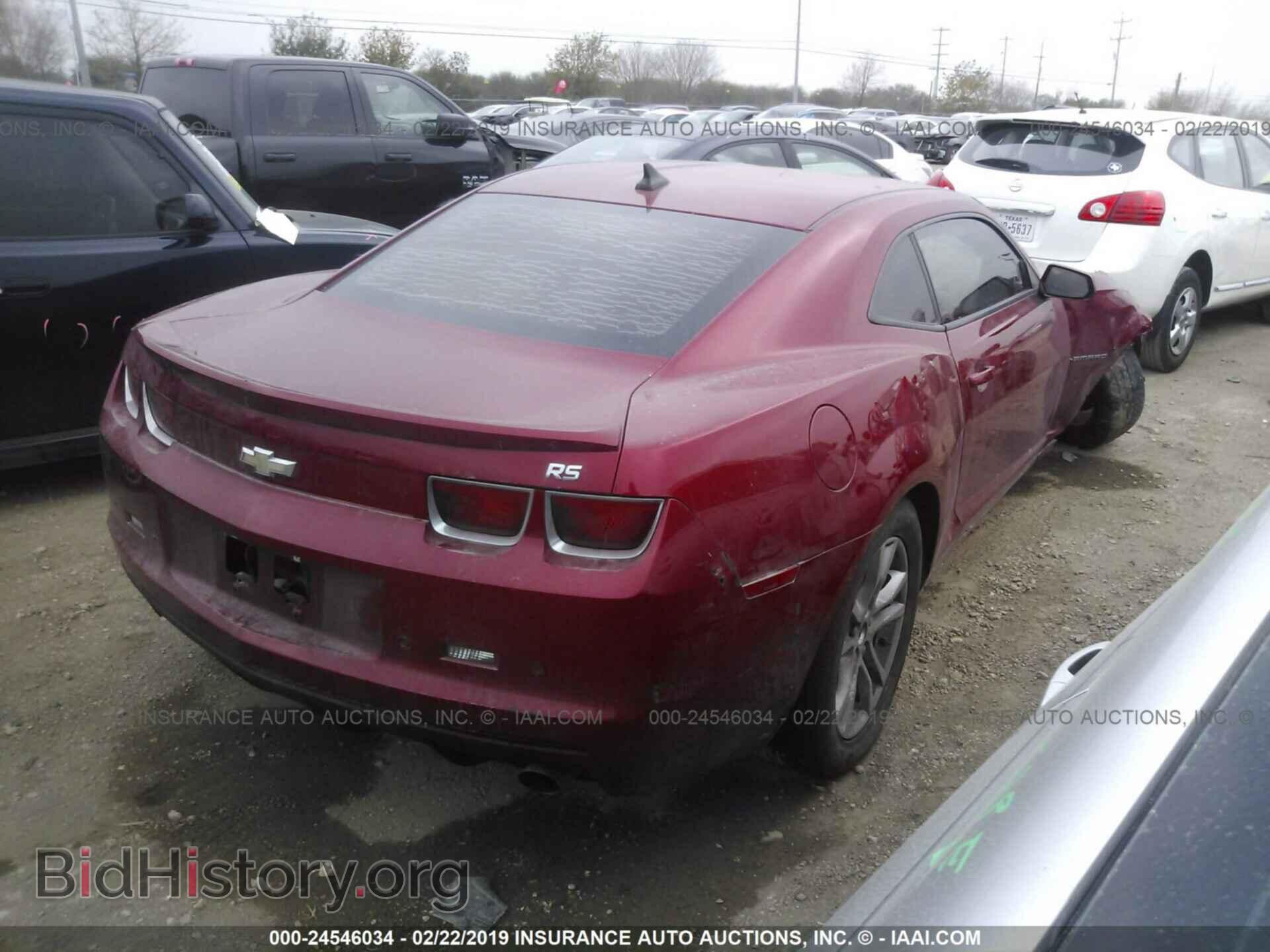 2013 CHEVROLET CAMARO - VIN: 2G1FB1E31D9174175 - Photo 4