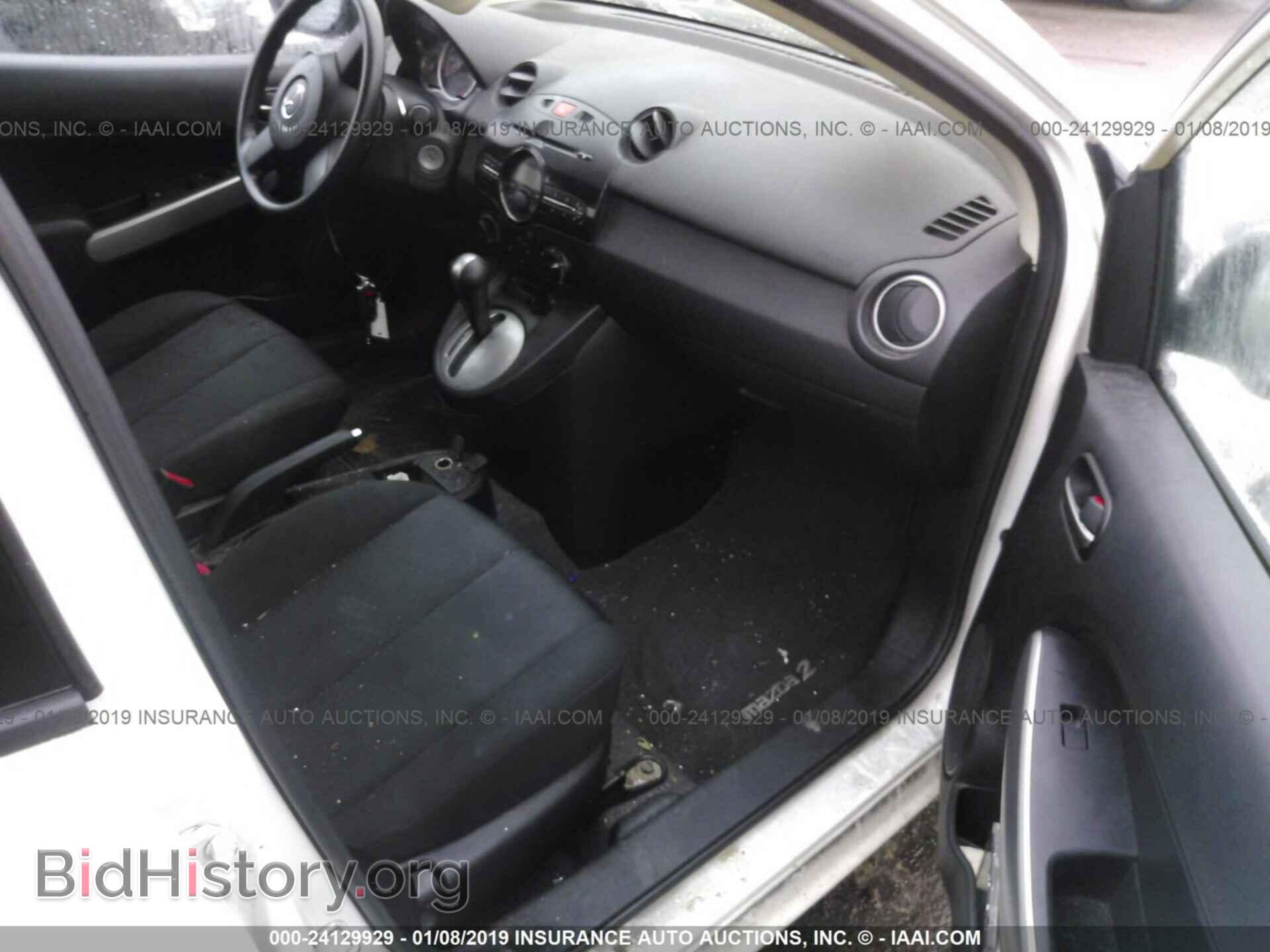 2013 FORD EDGE - VIN: 2FMDK4GC0DBC96981 - Photo 5
