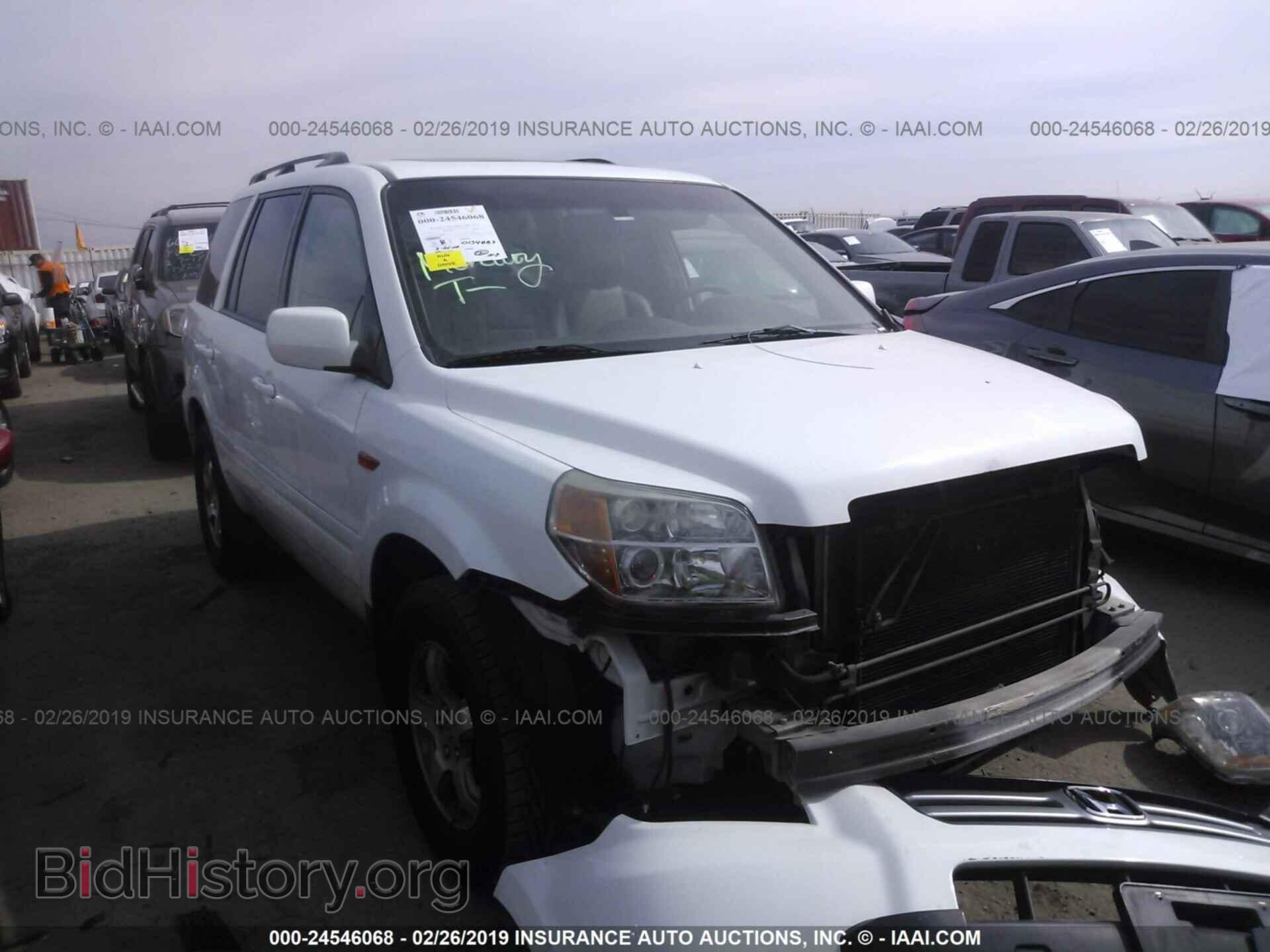 Фотография 5FNYF28508B021392 - HONDA PILOT 2008