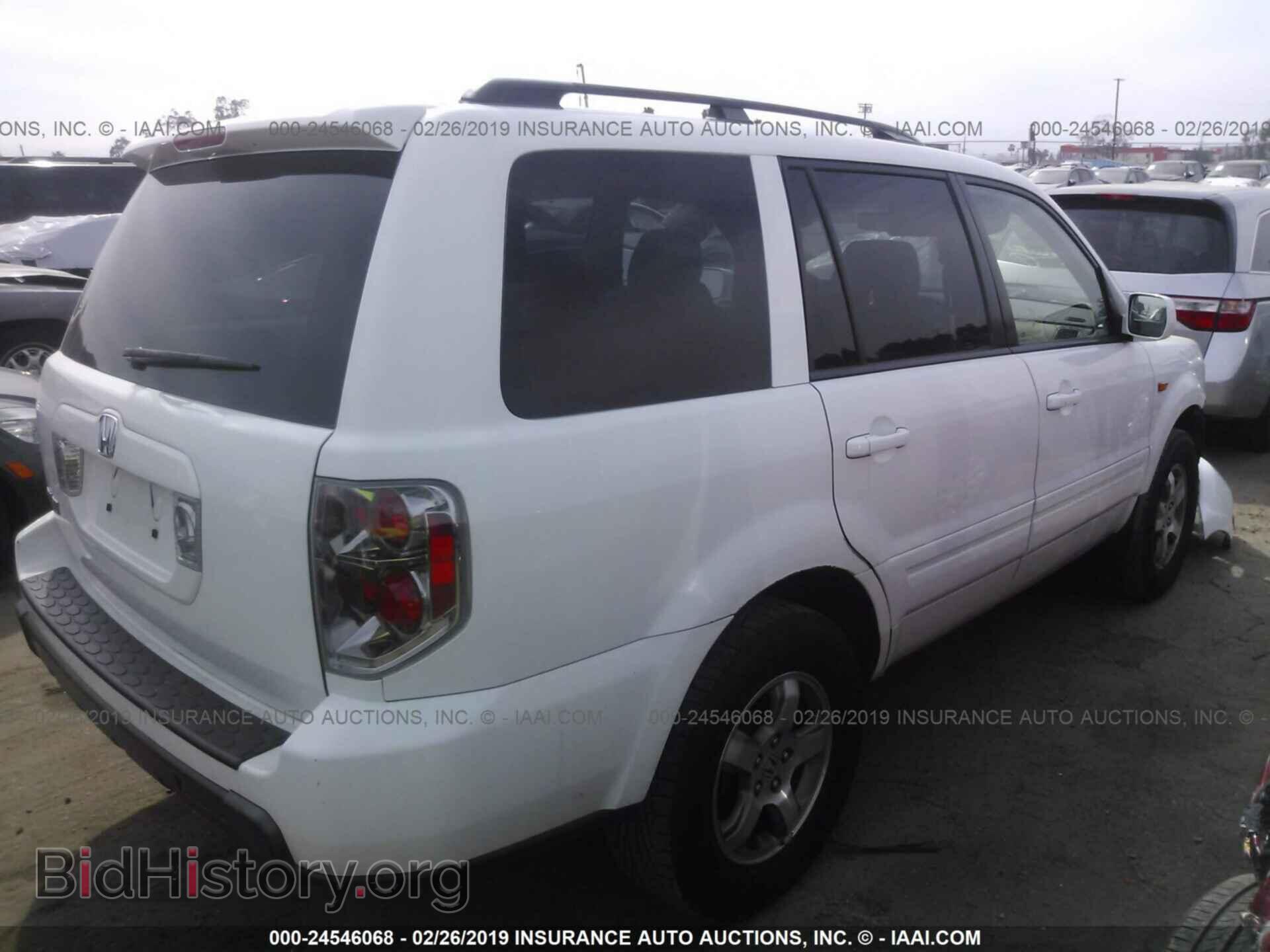 2008 HONDA PILOT - VIN: 5FNYF28508B021392 - Фото 4