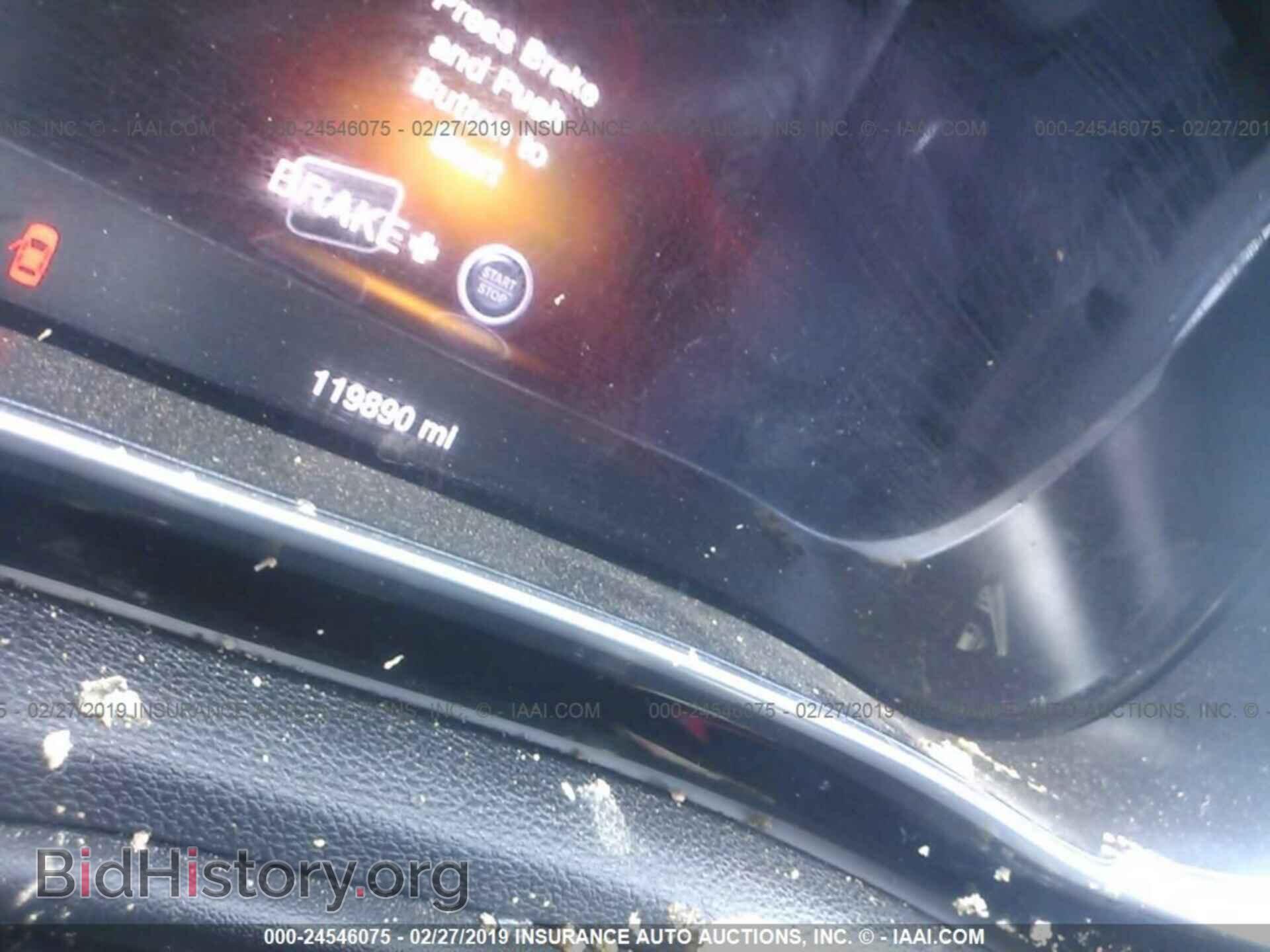2014 DODGE DART - VIN: 1C3CDFCBXED825419 - Фото 7