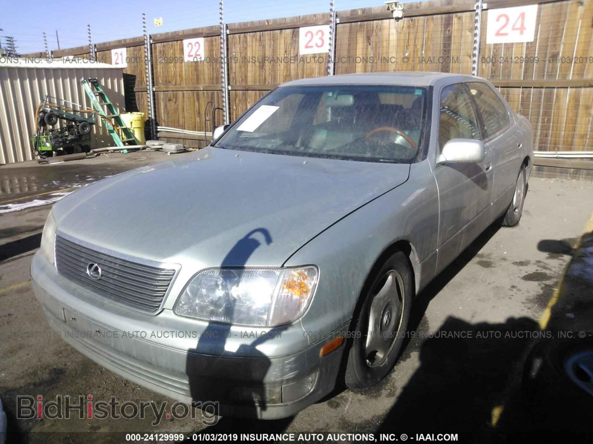 1998 LEXUS LS - VIN: JT8BH28F2W0125997 - Фото 2