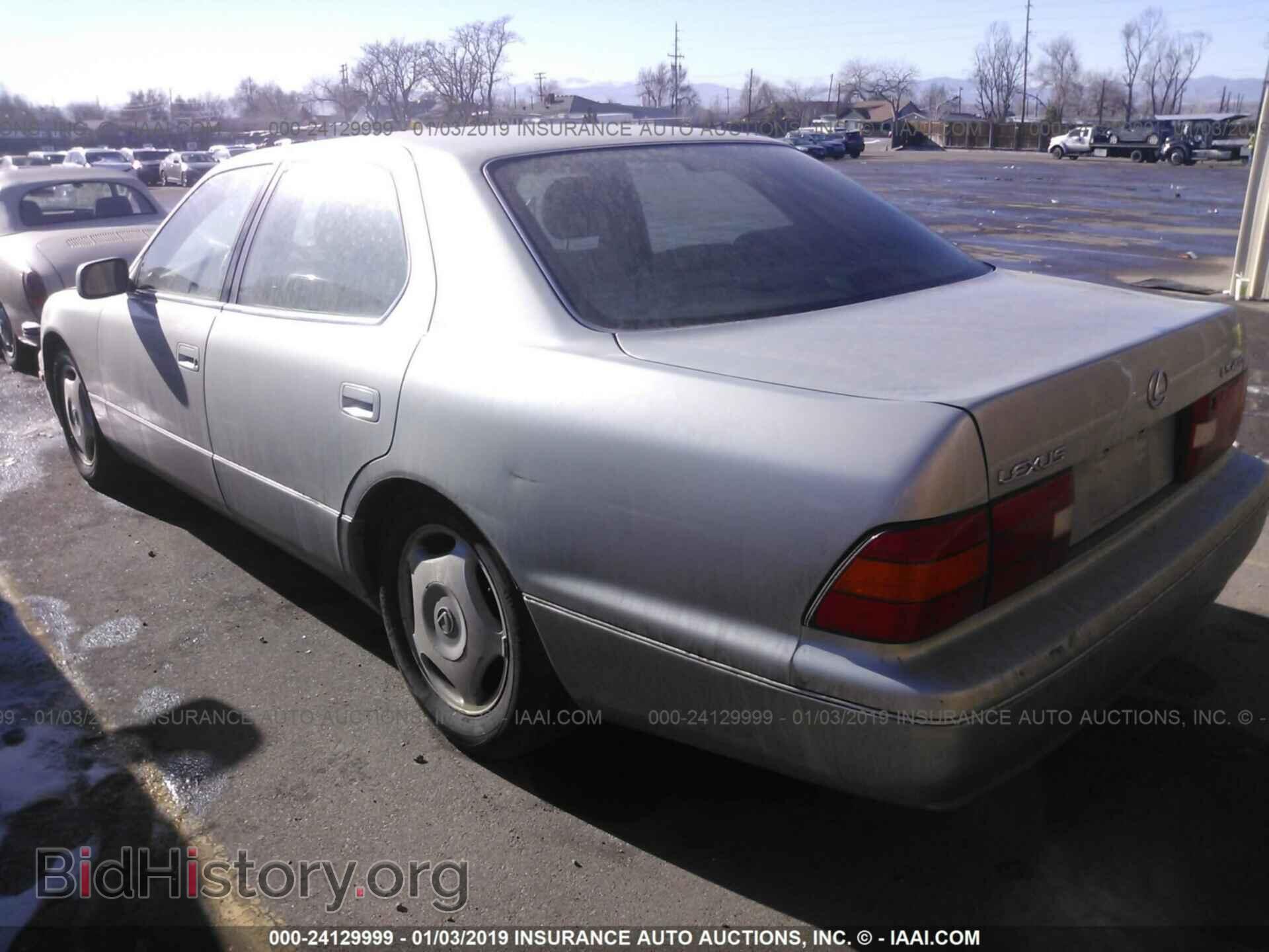 1998 LEXUS LS - VIN: JT8BH28F2W0125997 - Фото 3