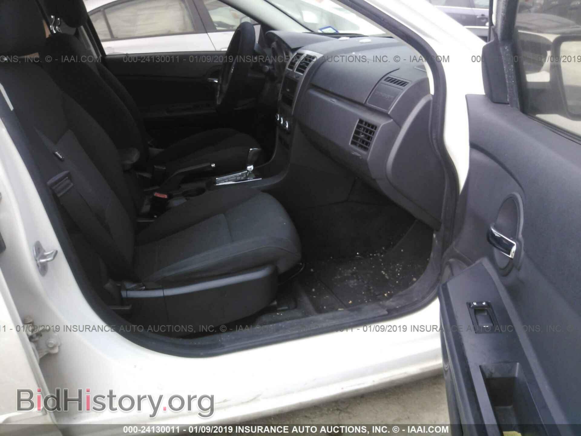 2010 DODGE AVENGER - VIN: 1B3CC4FB7AN234727 - Фото 5