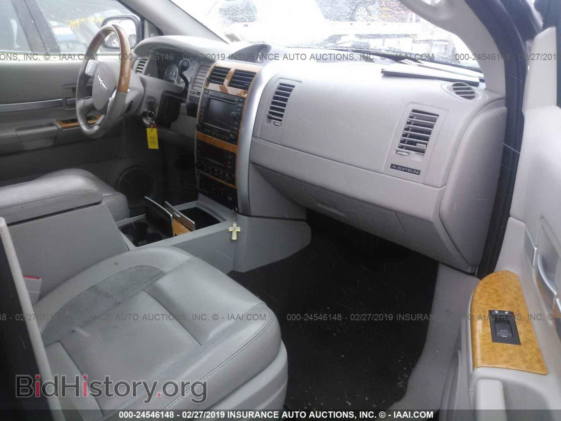 2007 CHRYSLER ASPEN - VIN: 1A8HW58257F556812 - Фото 5