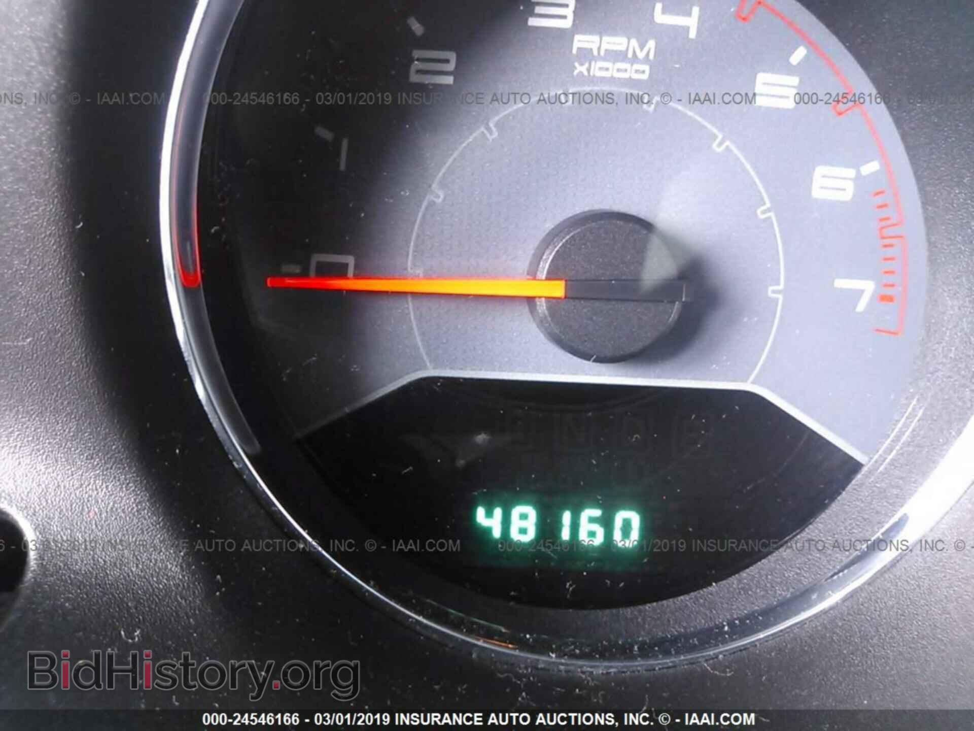 2013 DODGE AVENGER - VIN: 1C3CDZAB4DN720940 - Photo 7