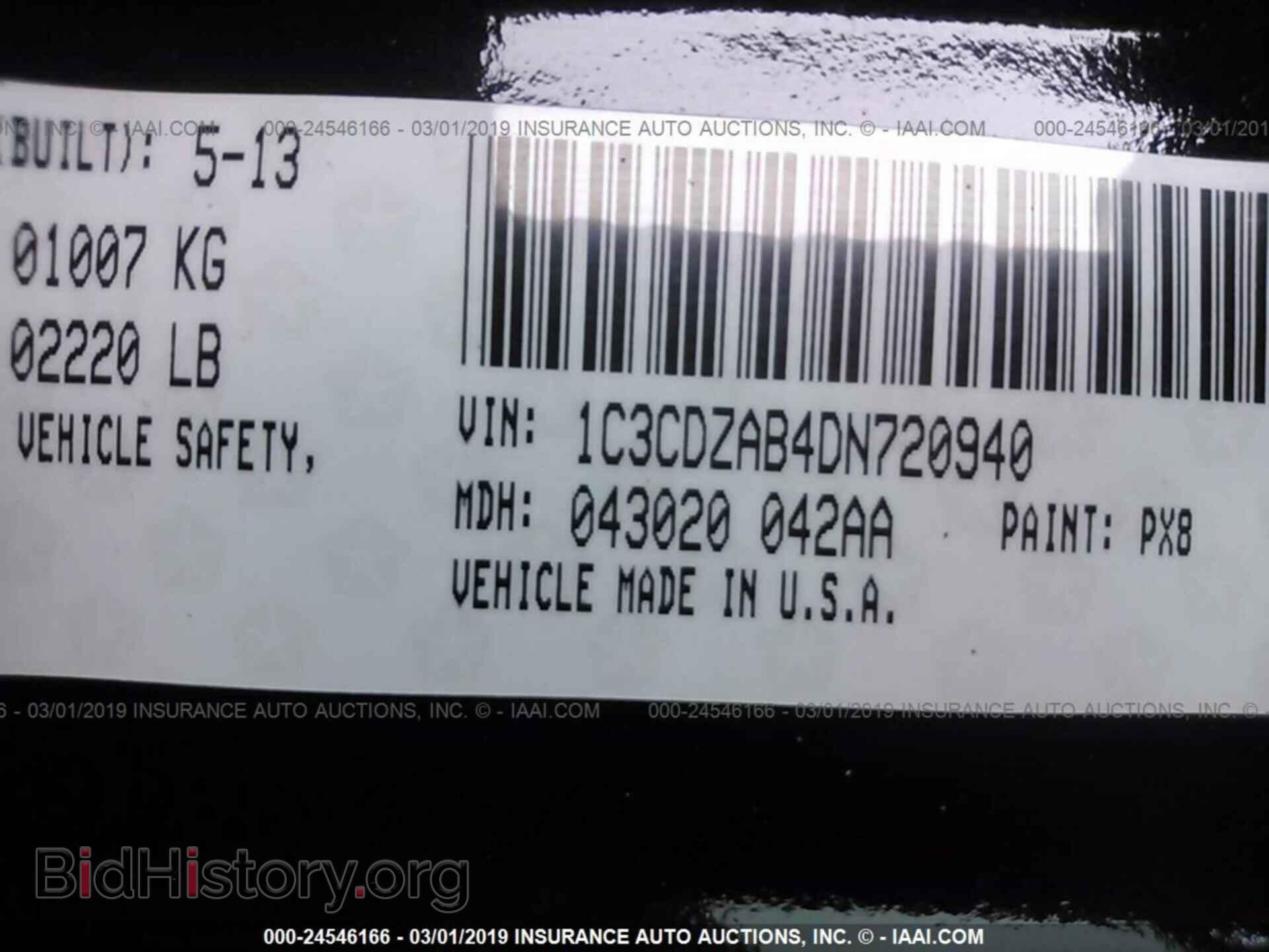 2013 DODGE AVENGER - VIN: 1C3CDZAB4DN720940 - Photo 9
