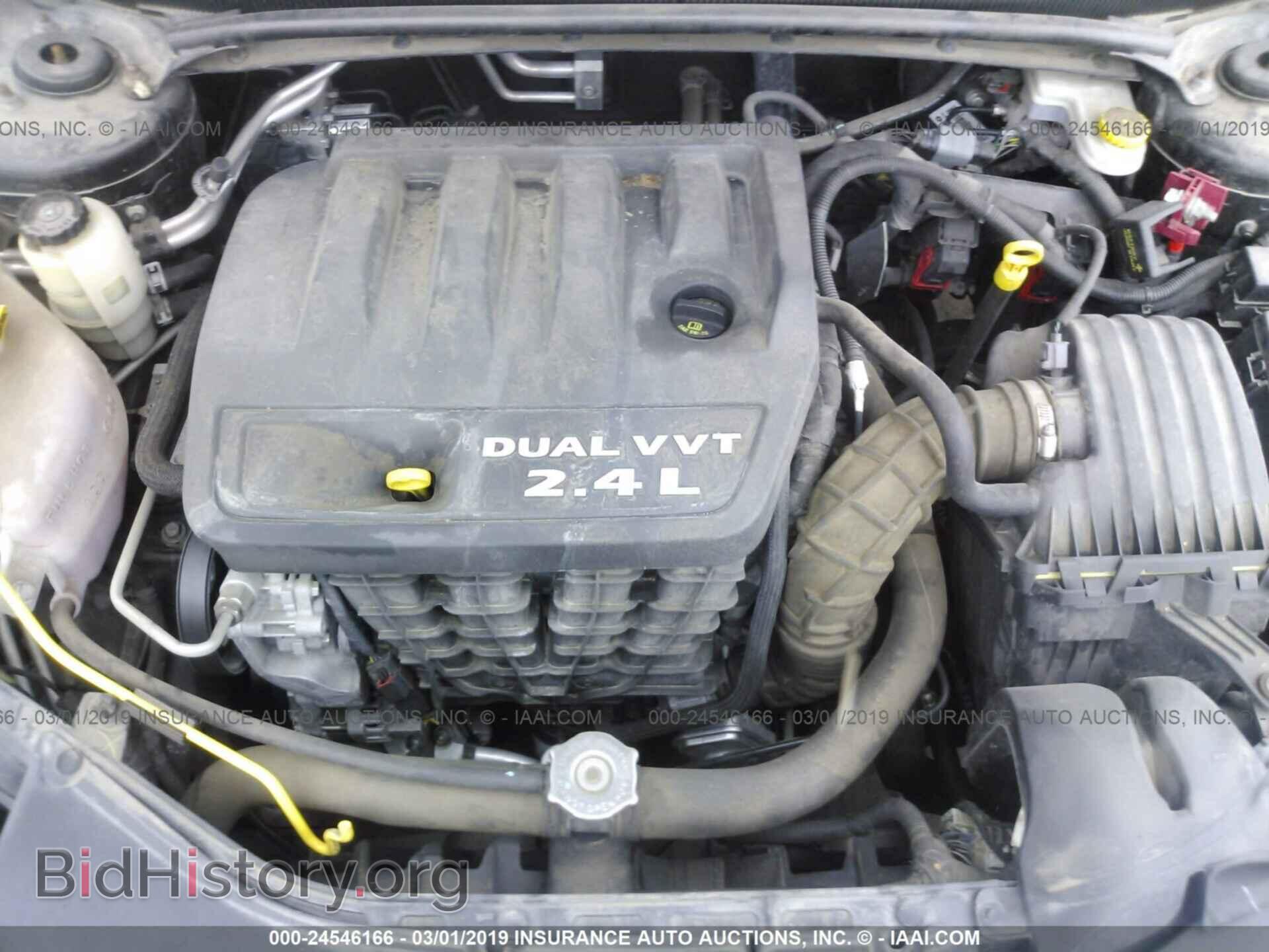 2013 DODGE AVENGER - VIN: 1C3CDZAB4DN720940 - Photo 10