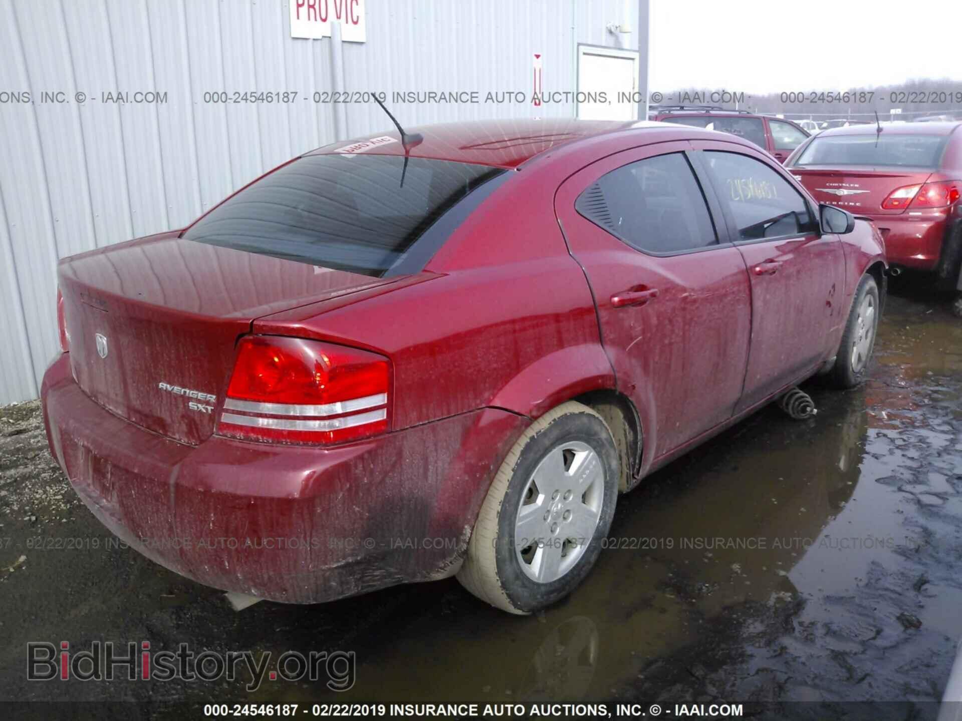 2010 DODGE AVENGER - VIN: 1B3CC4FB5AN107491 - Фото 4