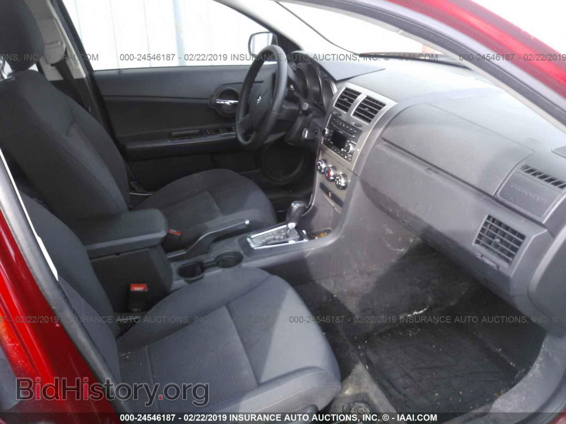2010 DODGE AVENGER - VIN: 1B3CC4FB5AN107491 - Фото 5