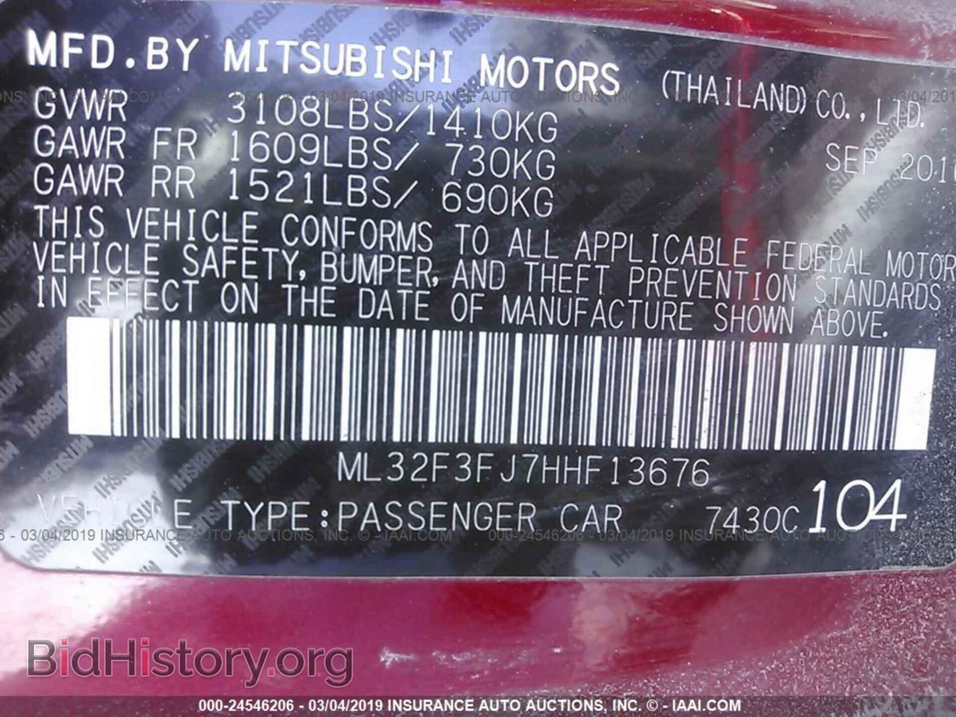 2017 MITSUBISHI MIRAGE - VIN: ML32F3FJ7HHF13676 - Фото 9