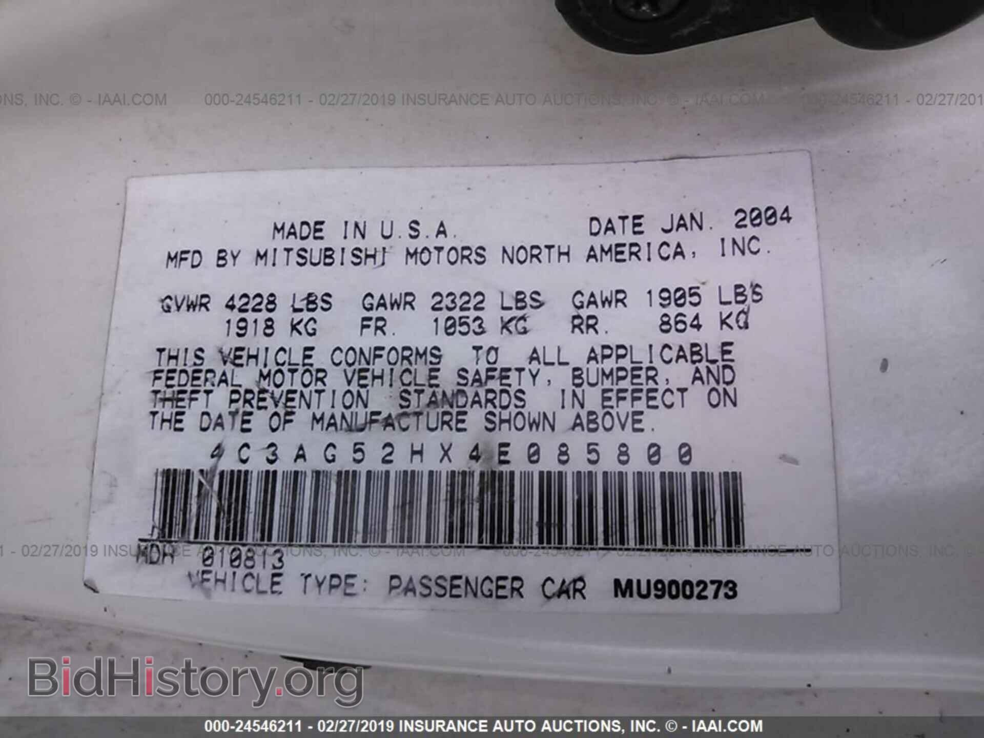 2004 CHRYSLER SEBRING - VIN: 4C3AG52HX4E085800 - Photo 9