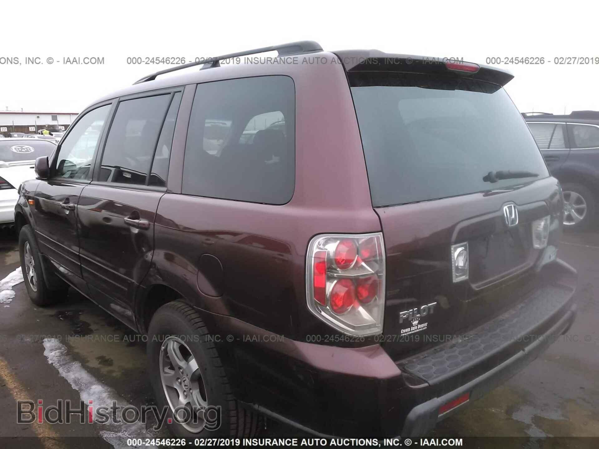 2008 HONDA PILOT - VIN: 5FNYF18548B019977 - Фото 3