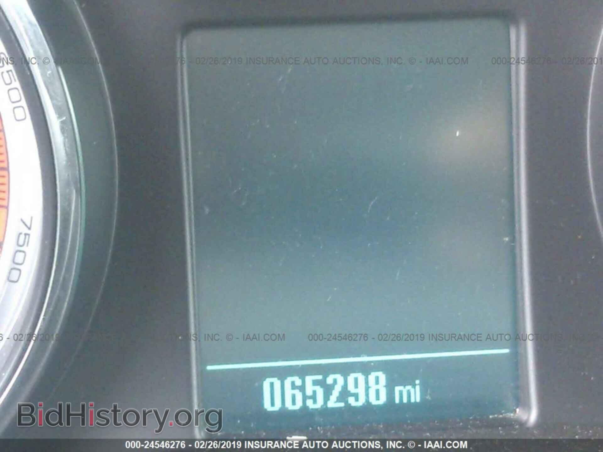 2014 BUICK ENCORE - VIN: KL4CJBSB8EB695659 - Photo 7