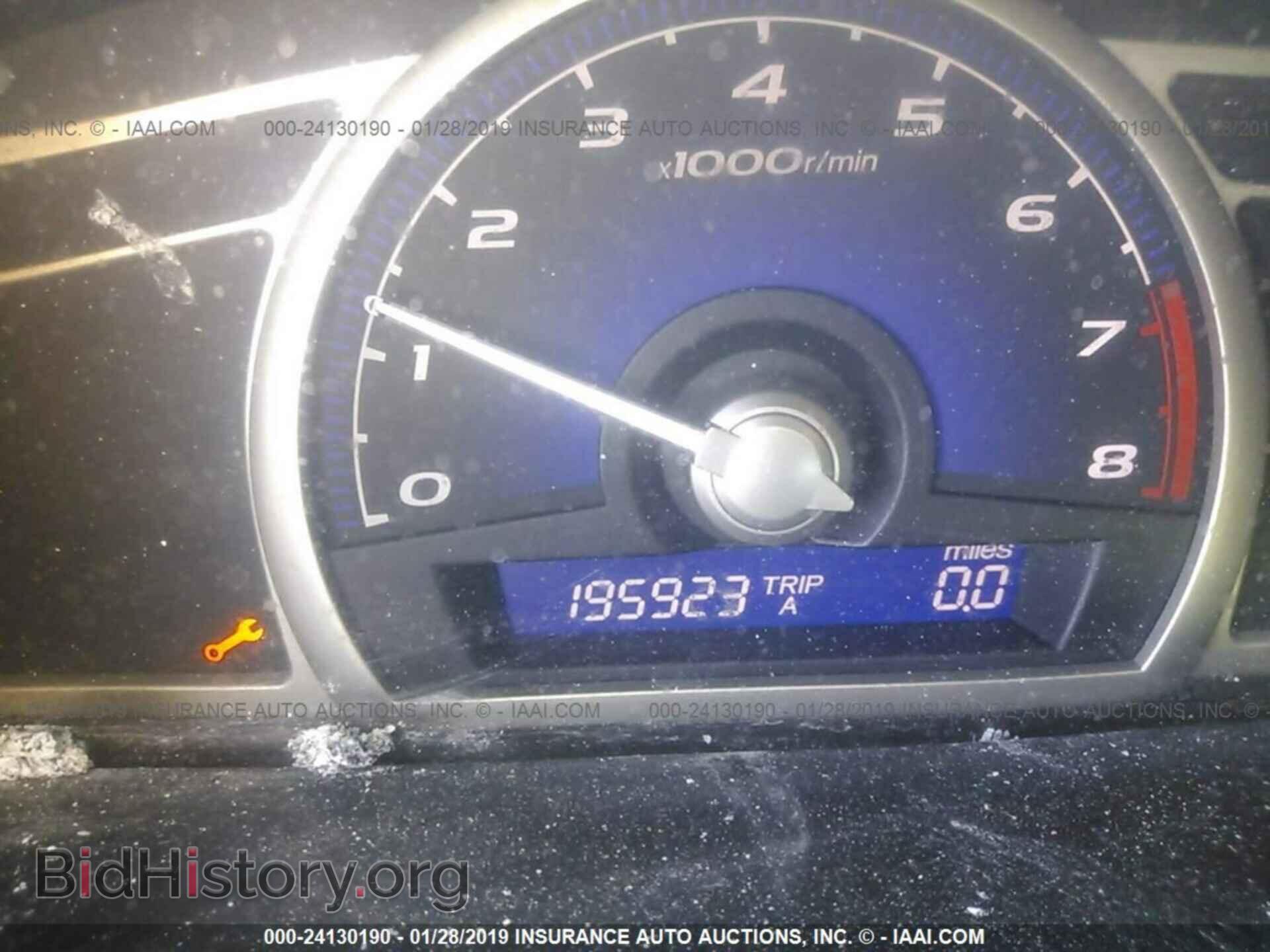 2011 HONDA CIVIC - VIN: 19XFA1F5XBE010559 - Photo 7