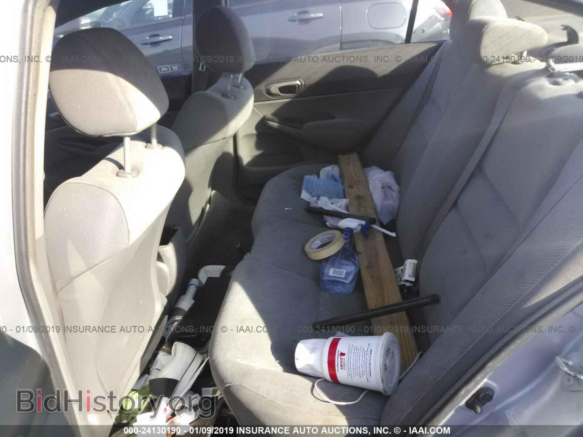 2011 HONDA CIVIC - VIN: 19XFA1F5XBE010559 - Photo 8