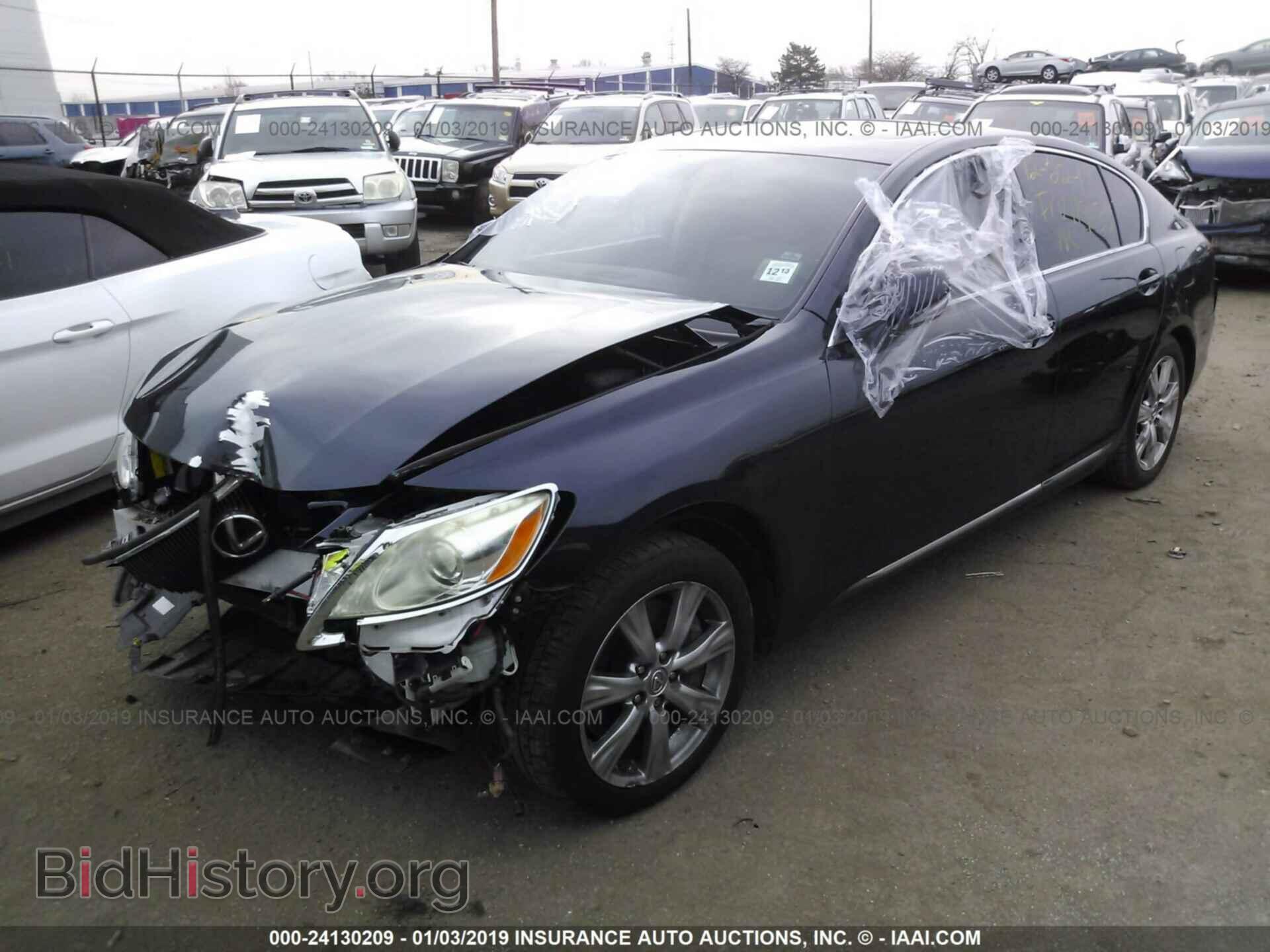 2008 LEXUS GS - VIN: JTHCE96S080014762 - Фото 2
