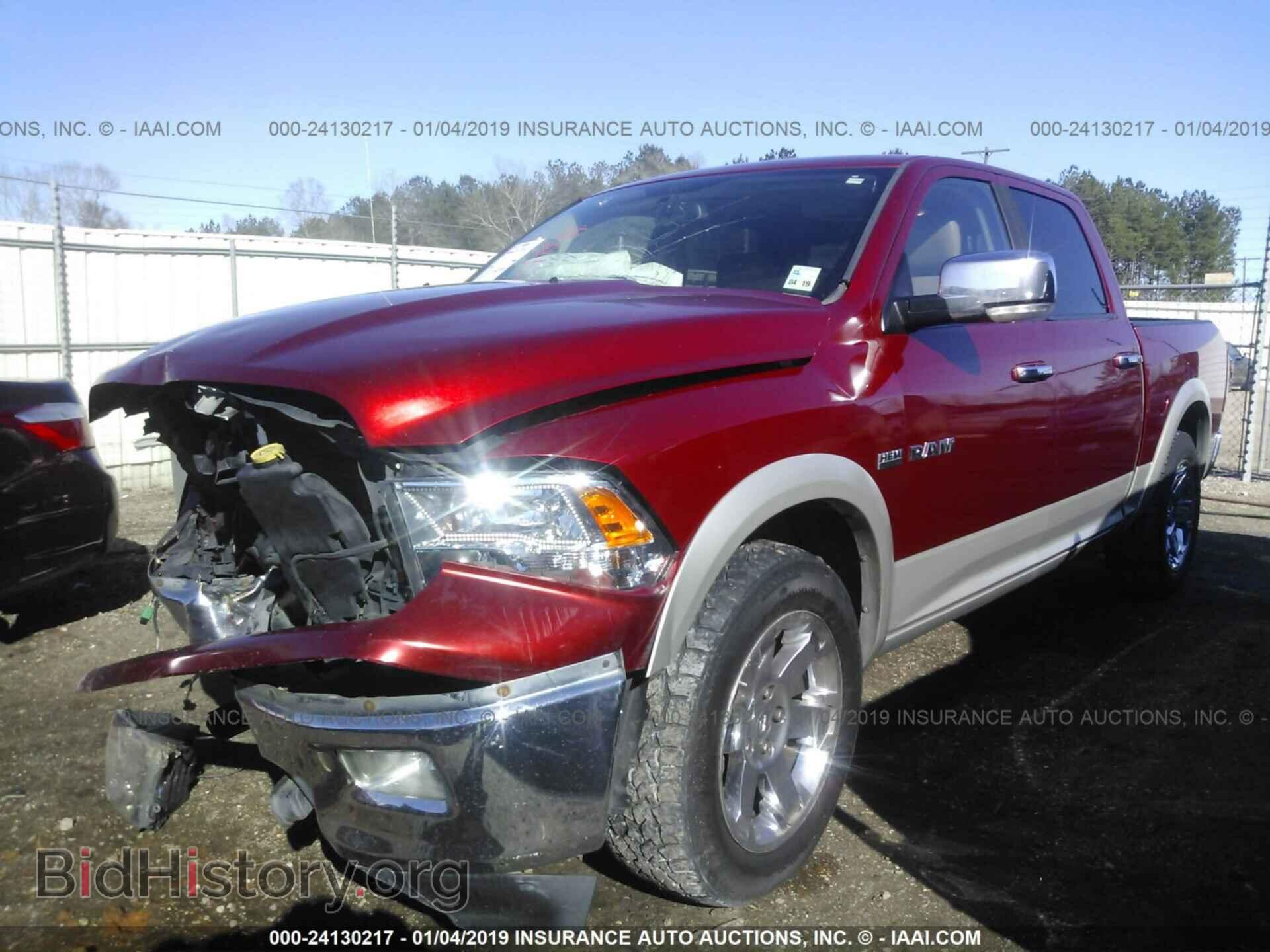 2009 DODGE RAM 1500 - VIN: 1D3HB13T09S707861 - Фото 2