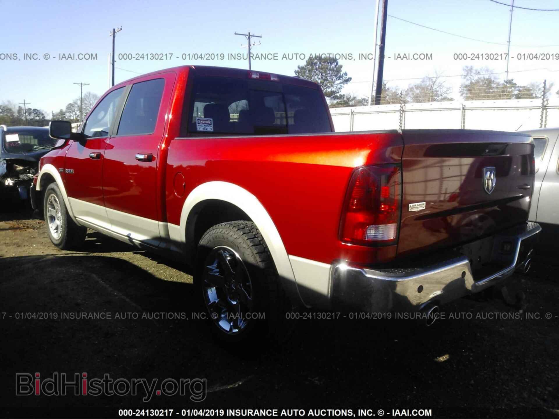 2009 DODGE RAM 1500 - VIN: 1D3HB13T09S707861 - Фото 3