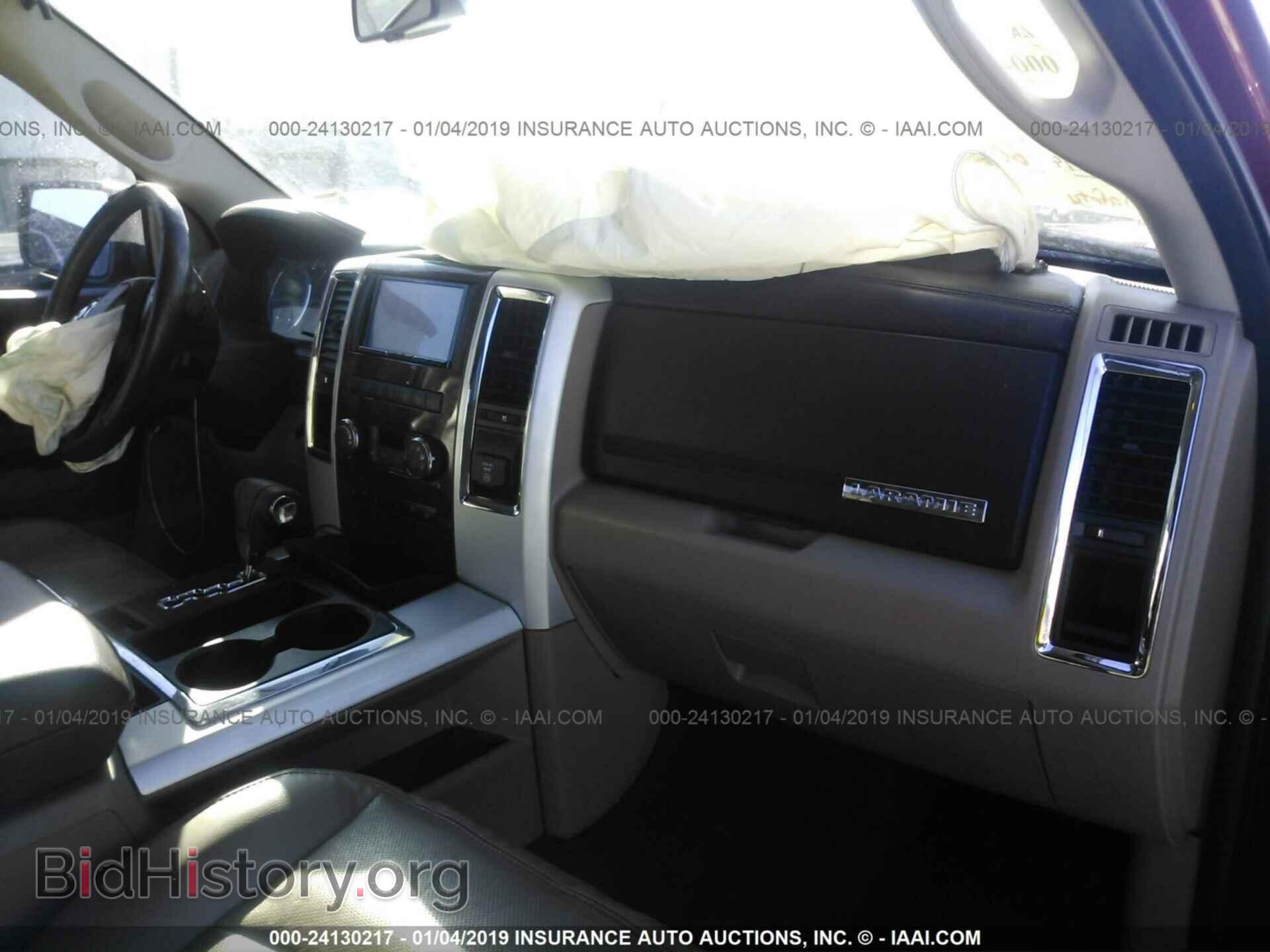 2009 DODGE RAM 1500 - VIN: 1D3HB13T09S707861 - Фото 5