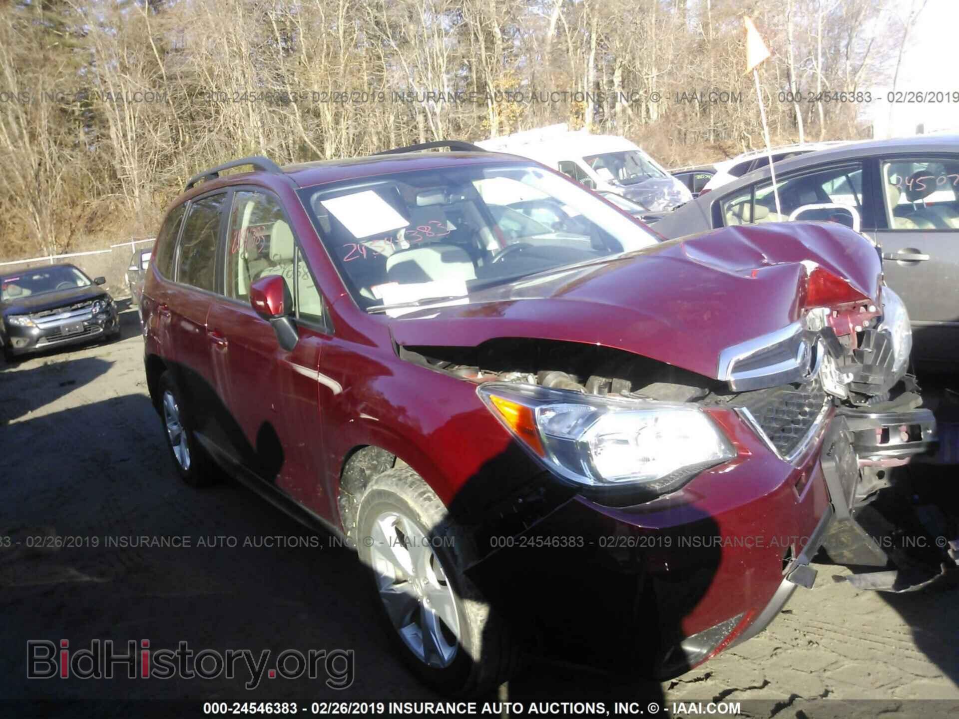 Photo 1YVHP82D875M20657 - MAZDA 6 2007