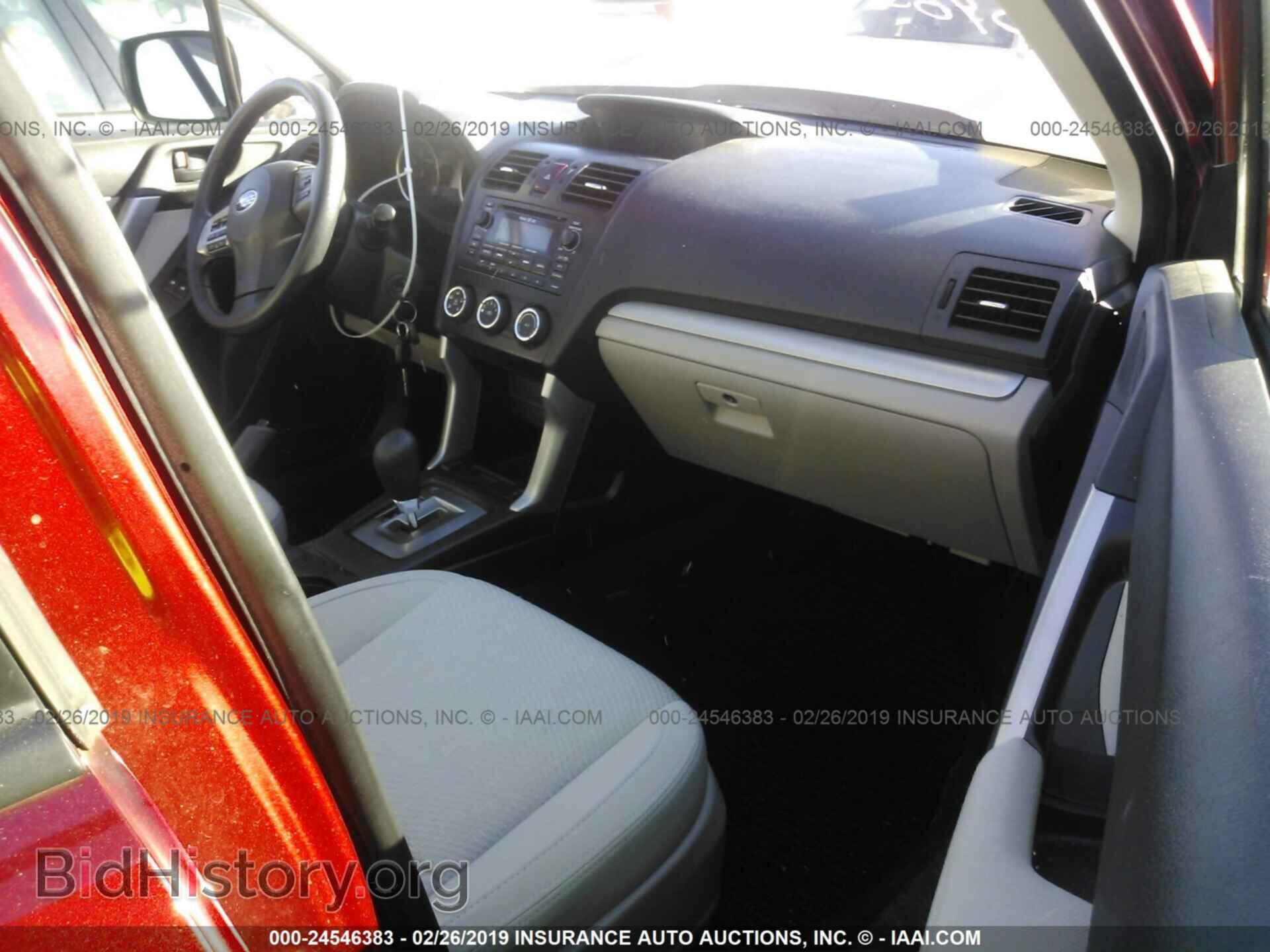 2007 MAZDA 6 - VIN: 1YVHP82D875M20657 - Photo 5