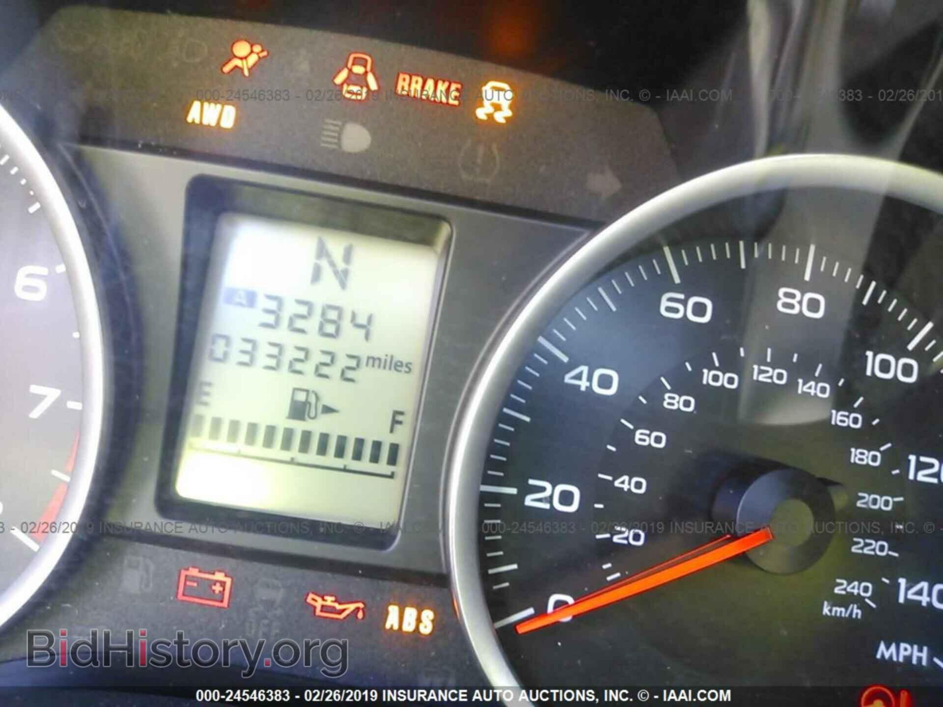 2007 MAZDA 6 - VIN: 1YVHP82D875M20657 - Photo 7