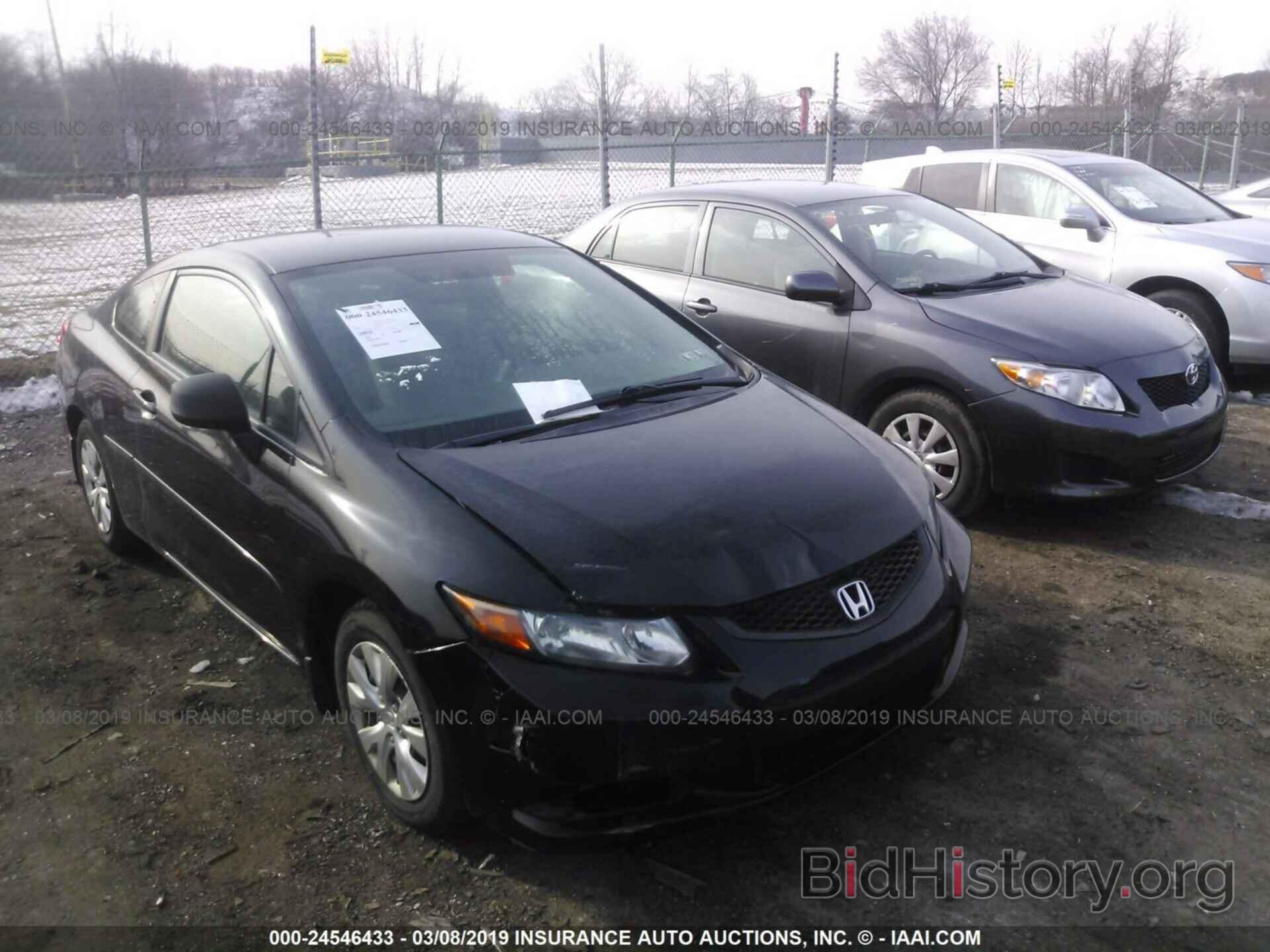 Photo 2HGFG3B55CH505615 - HONDA CIVIC 2012